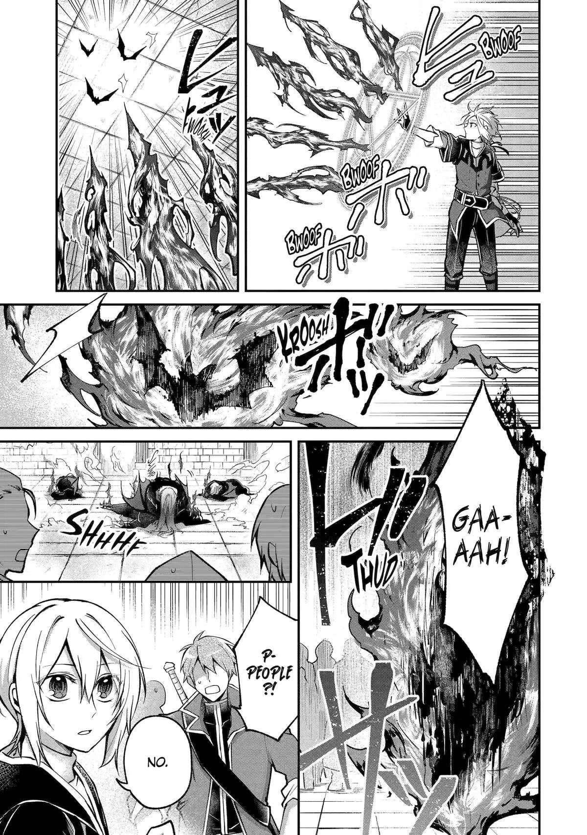 The Carefree Journey of the Reincarnated Hero Chapter 16 - Page 19