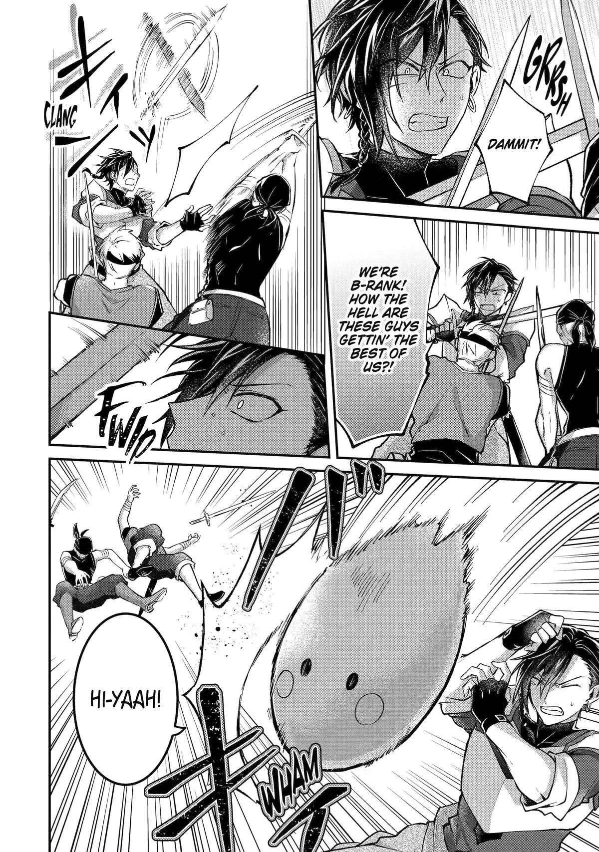 The Carefree Journey of the Reincarnated Hero Chapter 16 - Page 6