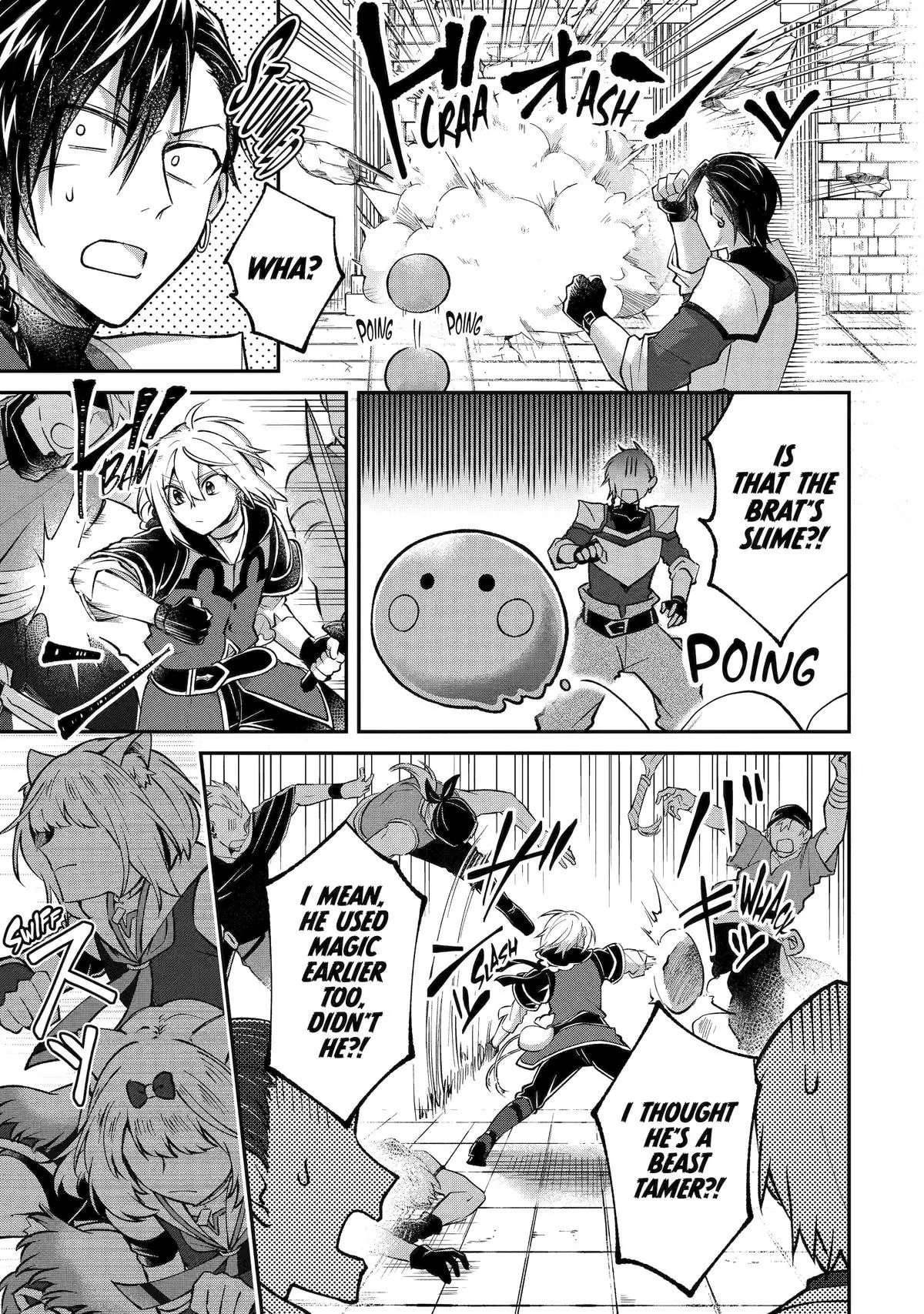 The Carefree Journey of the Reincarnated Hero Chapter 16 - Page 7