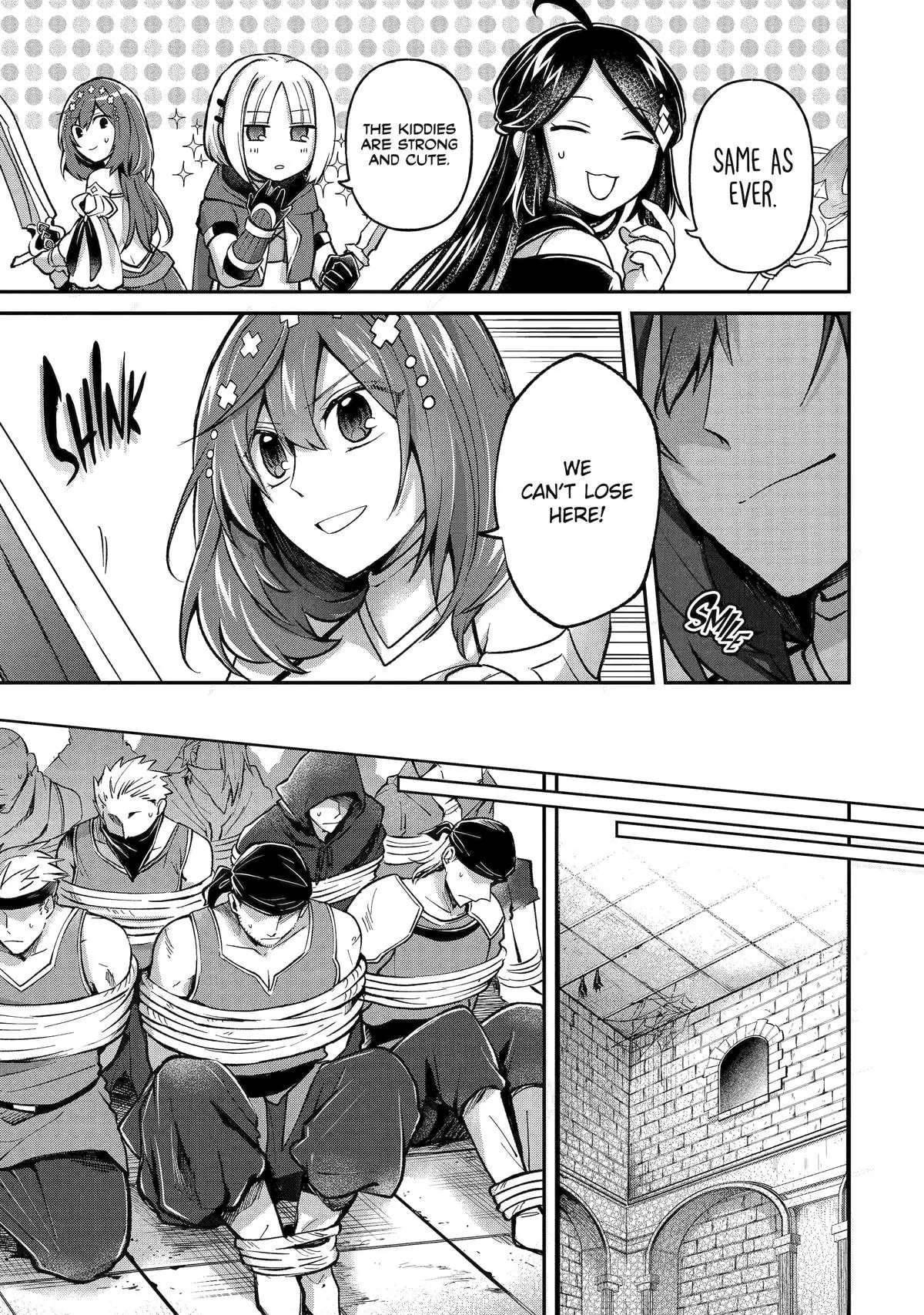 The Carefree Journey of the Reincarnated Hero Chapter 16 - Page 9