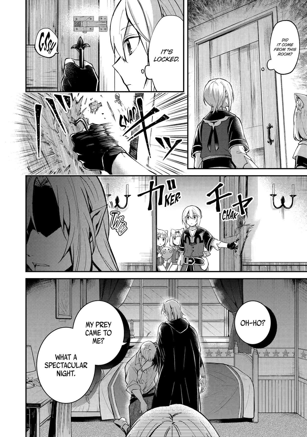 The Carefree Journey of the Reincarnated Hero Chapter 18 - Page 12