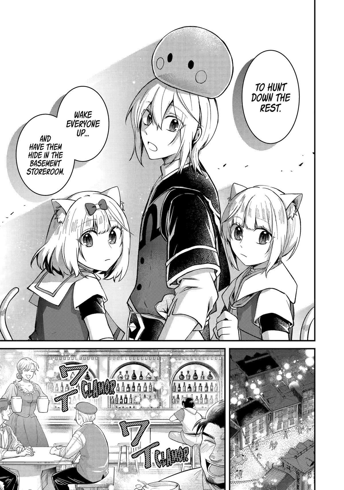 The Carefree Journey of the Reincarnated Hero Chapter 18 - Page 23