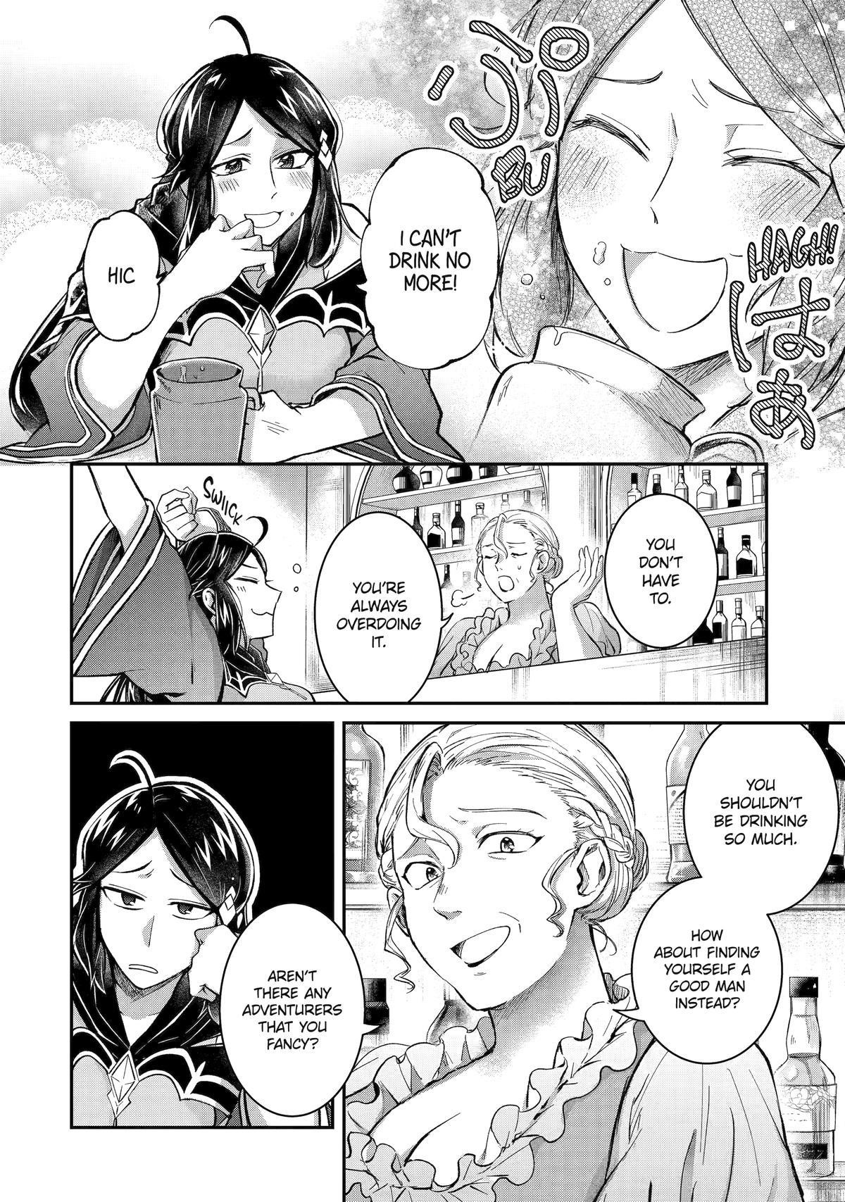 The Carefree Journey of the Reincarnated Hero Chapter 18 - Page 25