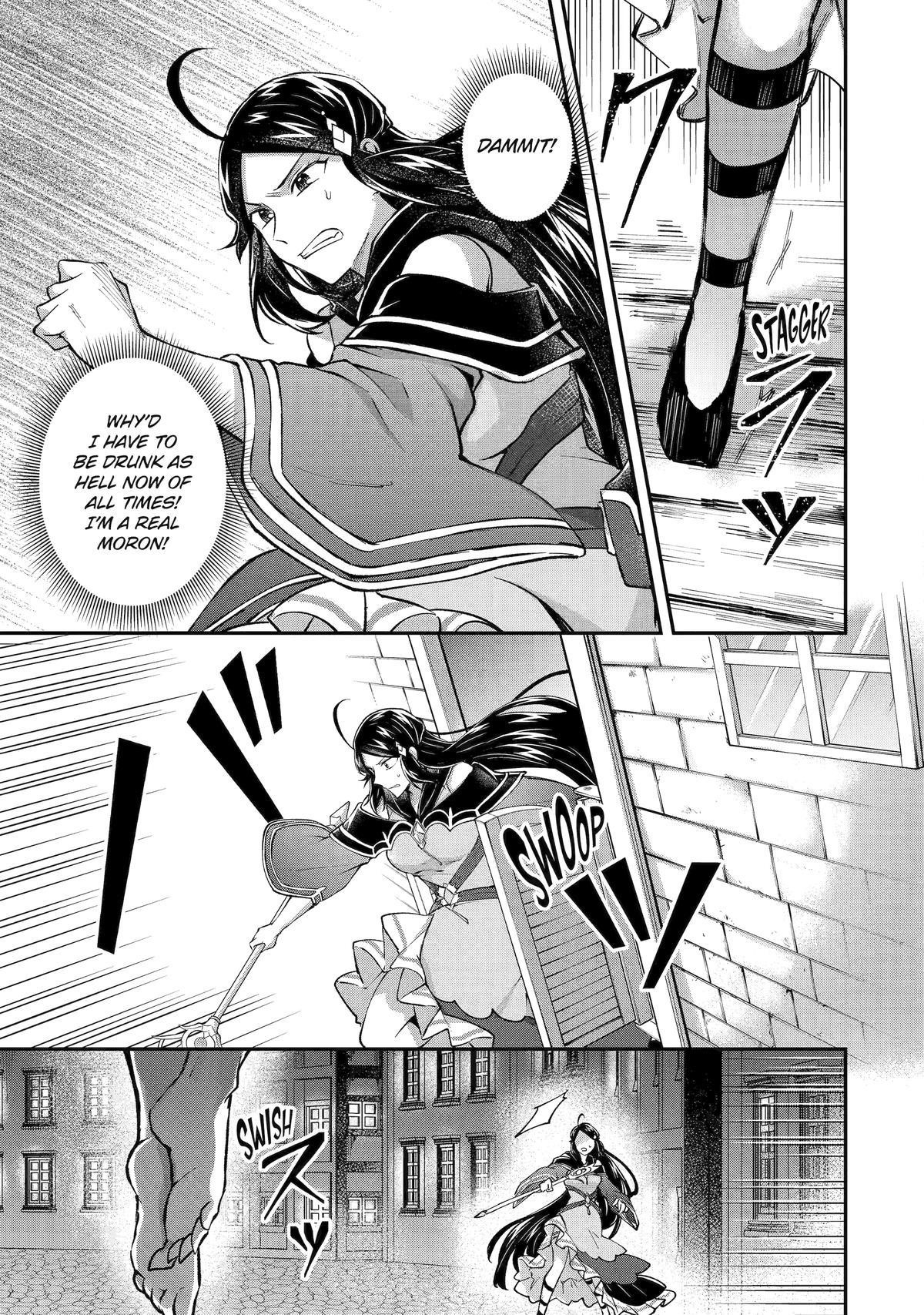 The Carefree Journey of the Reincarnated Hero Chapter 18 - Page 32