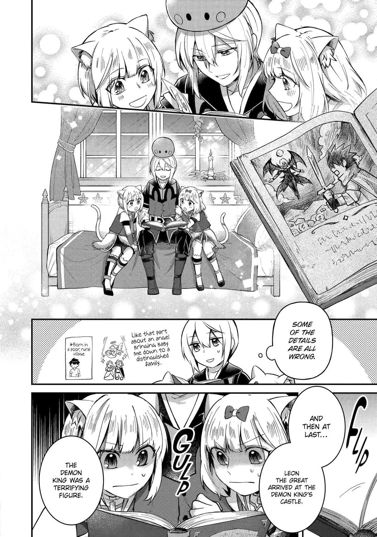 The Carefree Journey of the Reincarnated Hero Chapter 18 - Page 8