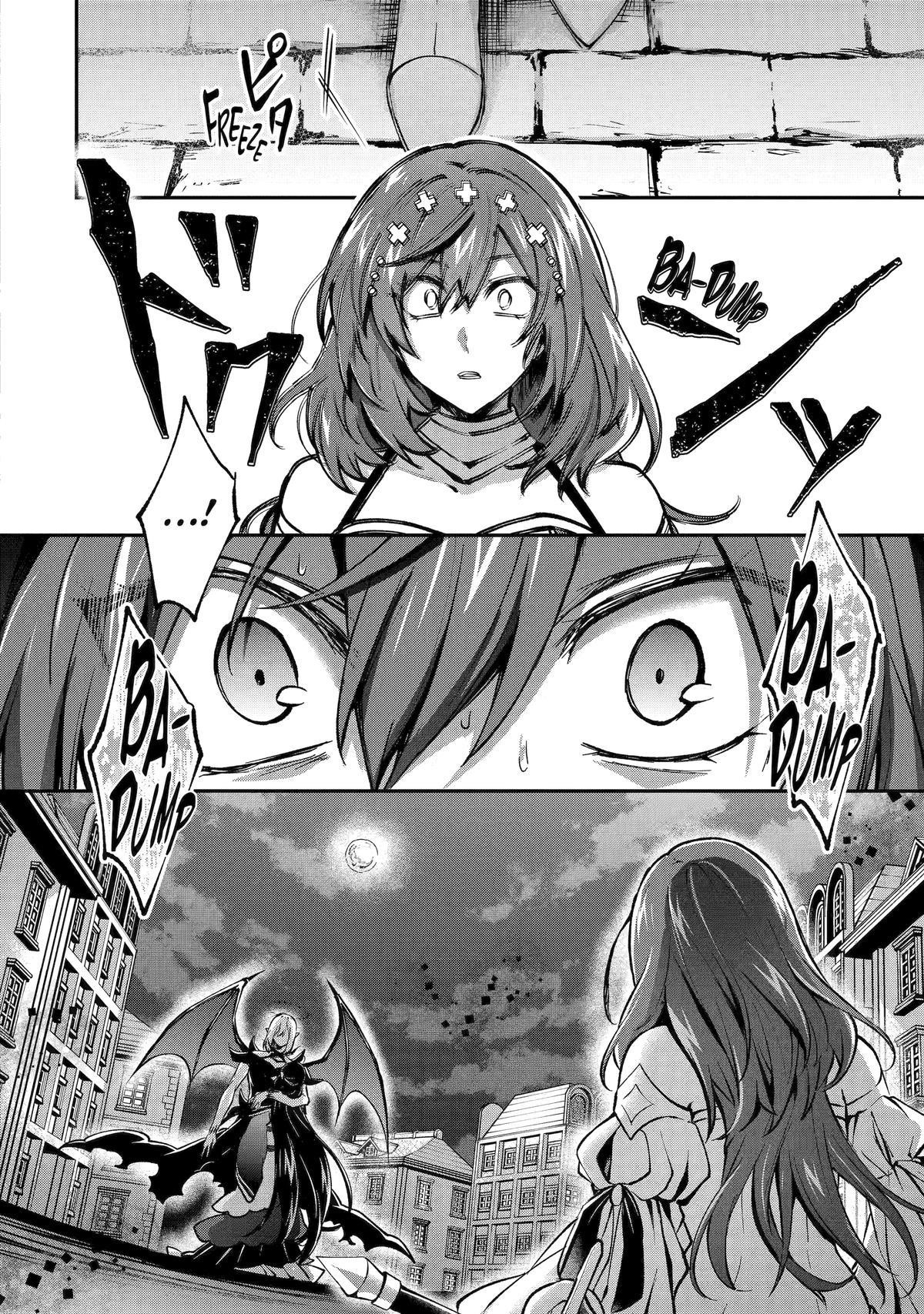 The Carefree Journey of the Reincarnated Hero Chapter 19 - Page 12