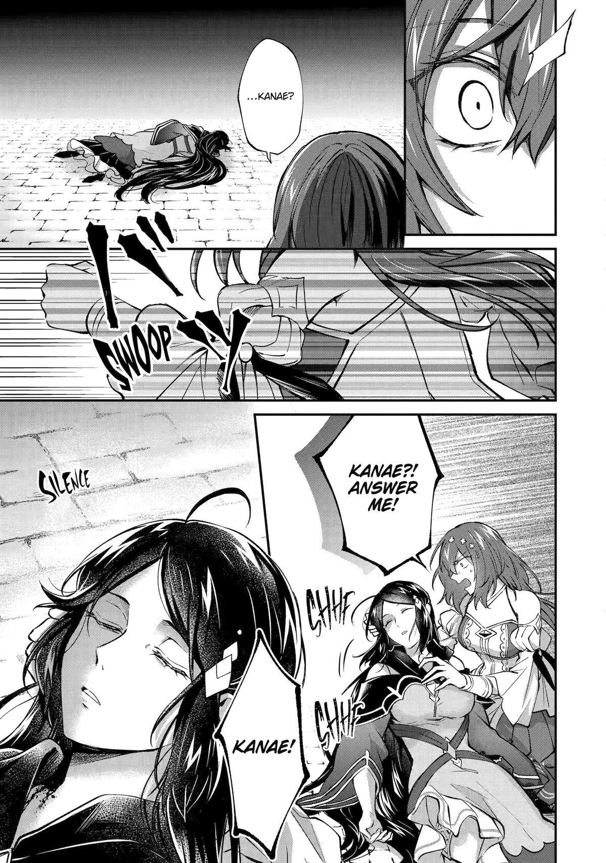 The Carefree Journey of the Reincarnated Hero Chapter 19 - Page 17