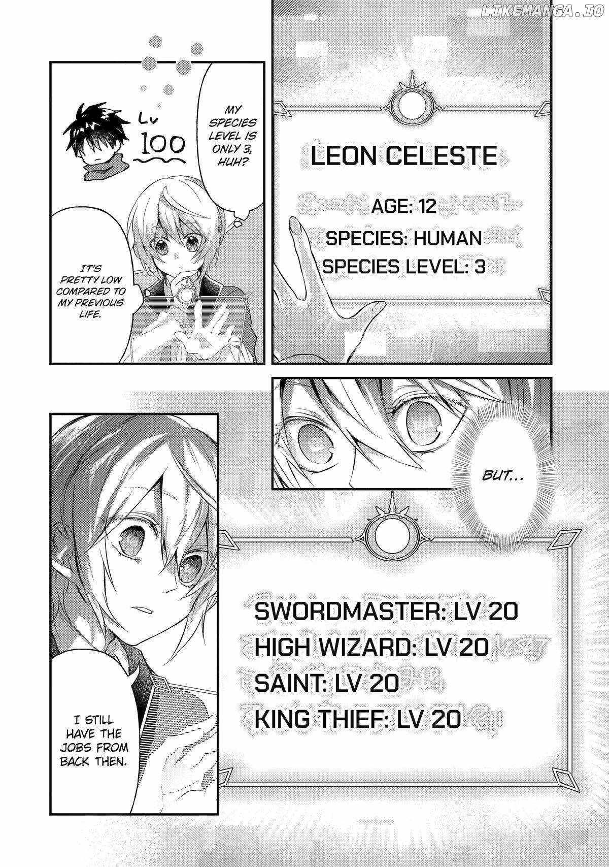 The Carefree Journey of the Reincarnated Hero Chapter 2 - Page 16