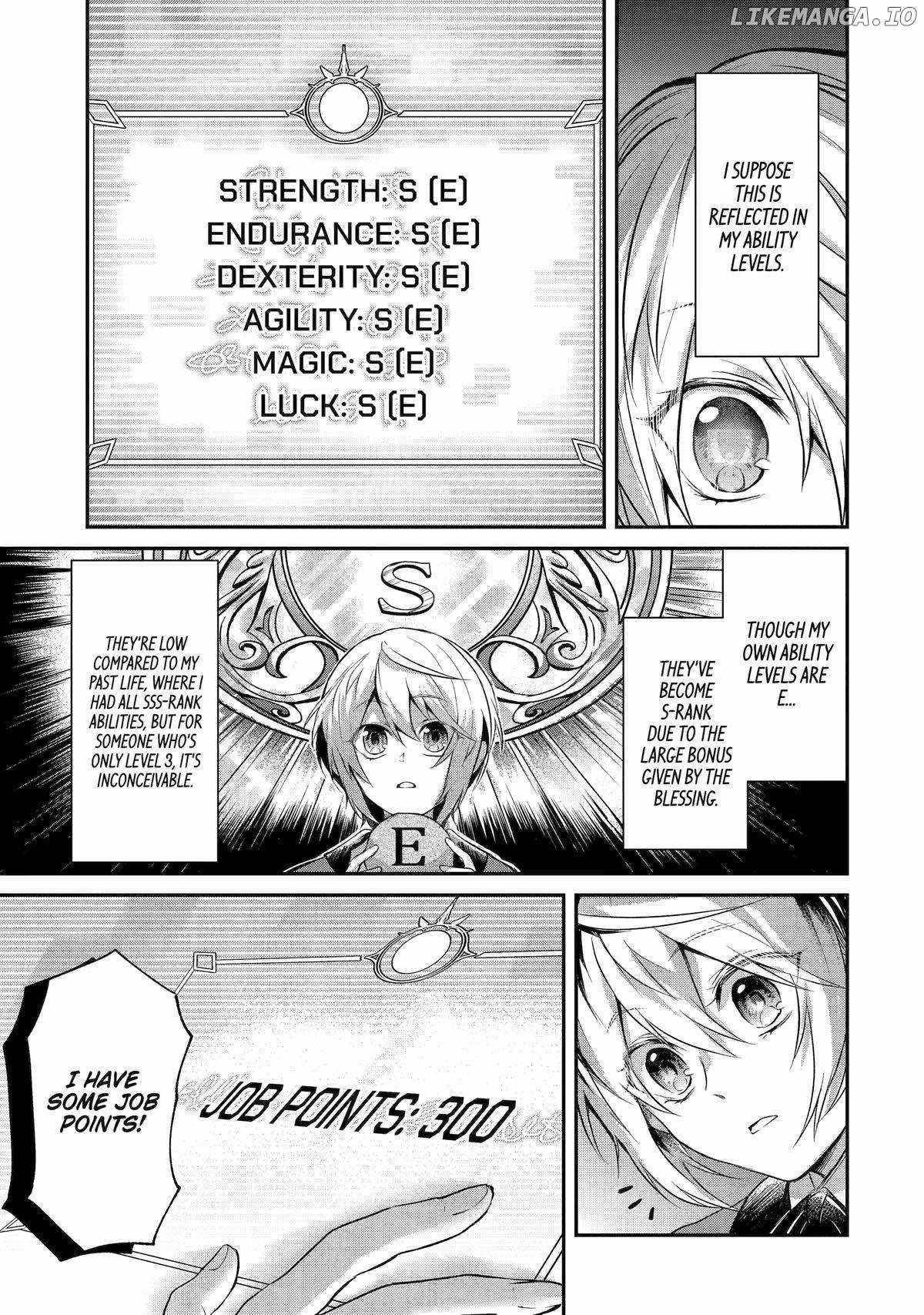 The Carefree Journey of the Reincarnated Hero Chapter 2 - Page 19