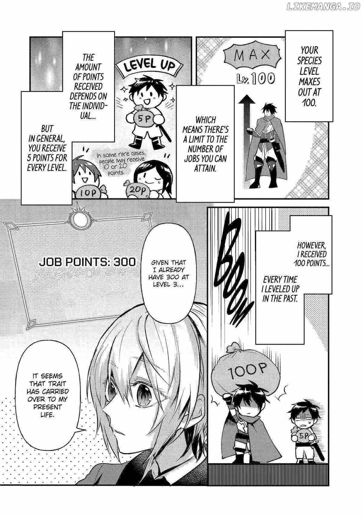 The Carefree Journey of the Reincarnated Hero Chapter 2 - Page 23