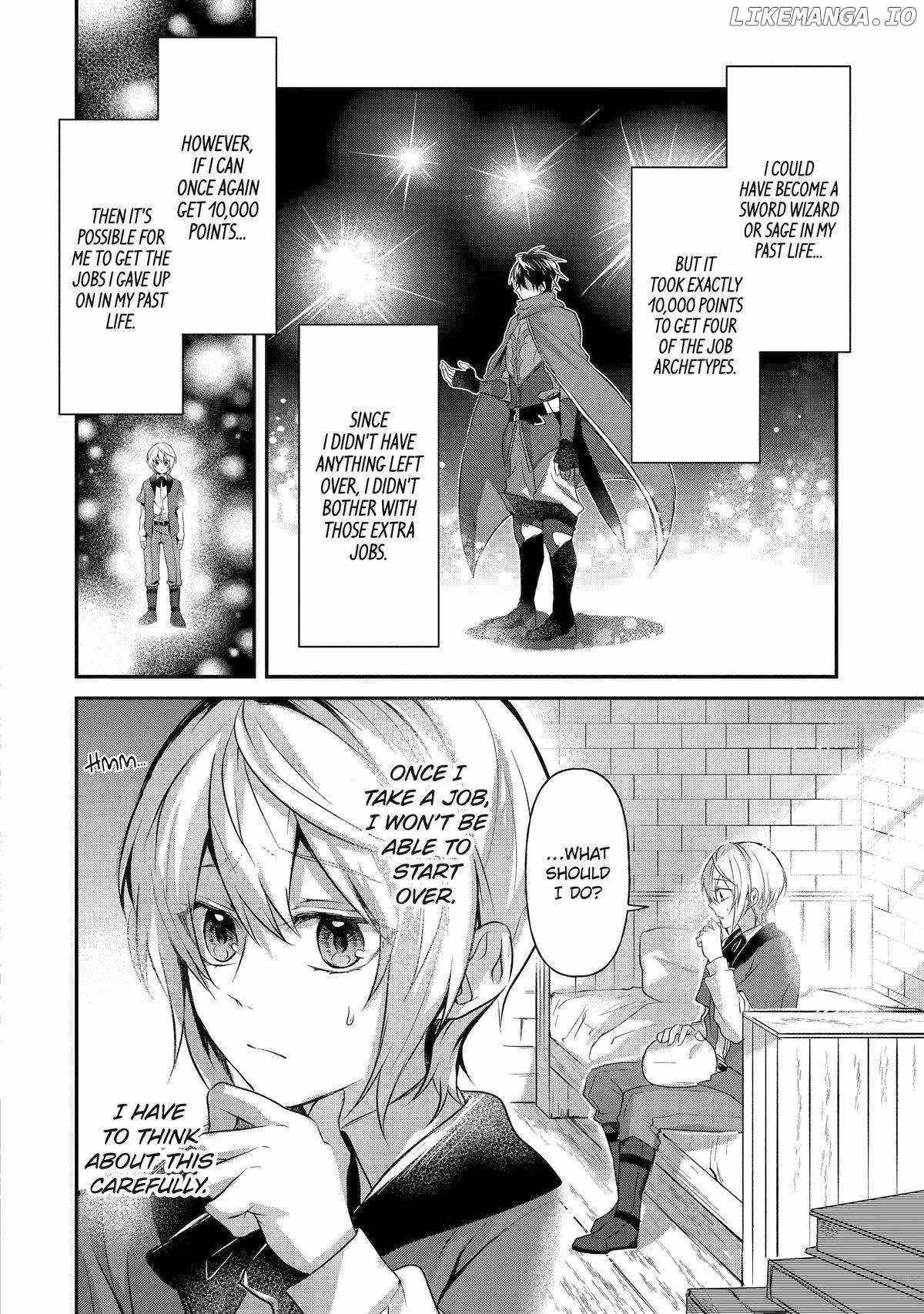 The Carefree Journey of the Reincarnated Hero Chapter 2 - Page 25