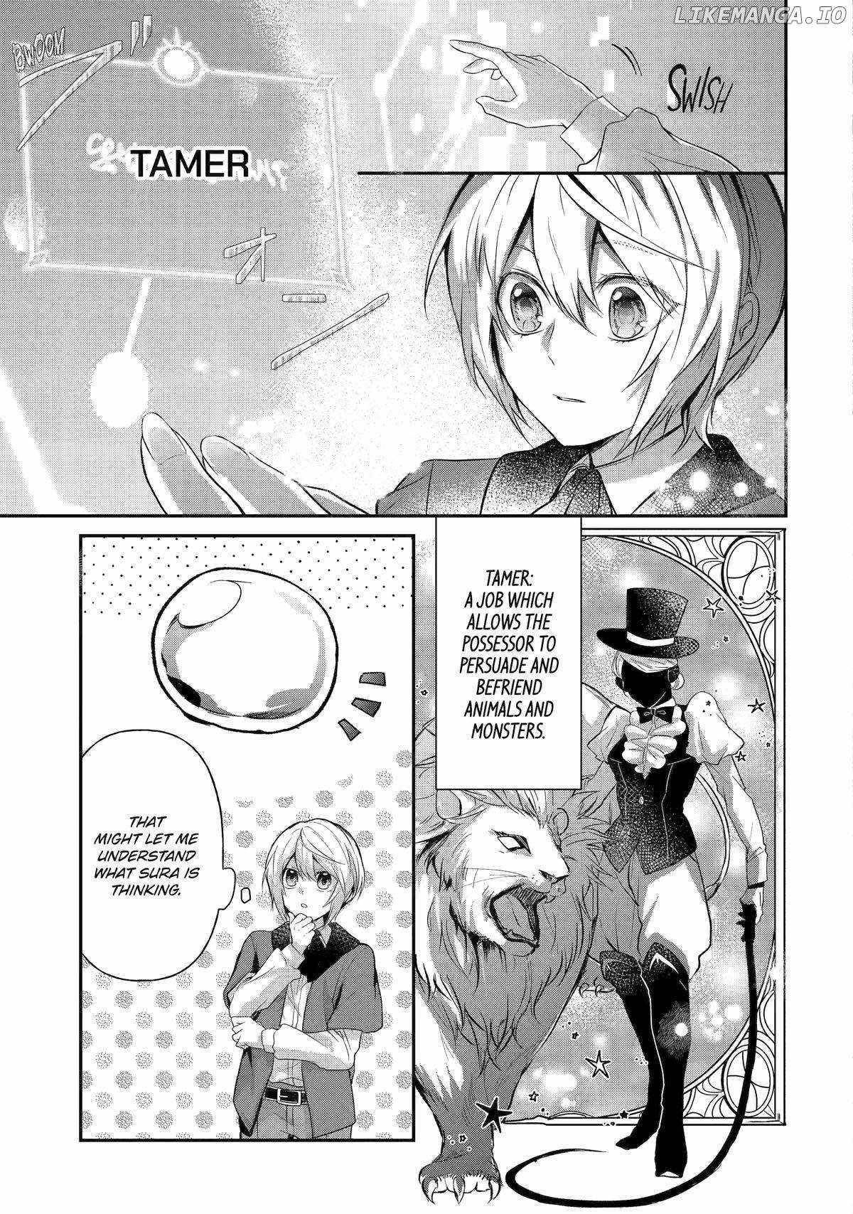 The Carefree Journey of the Reincarnated Hero Chapter 2 - Page 40