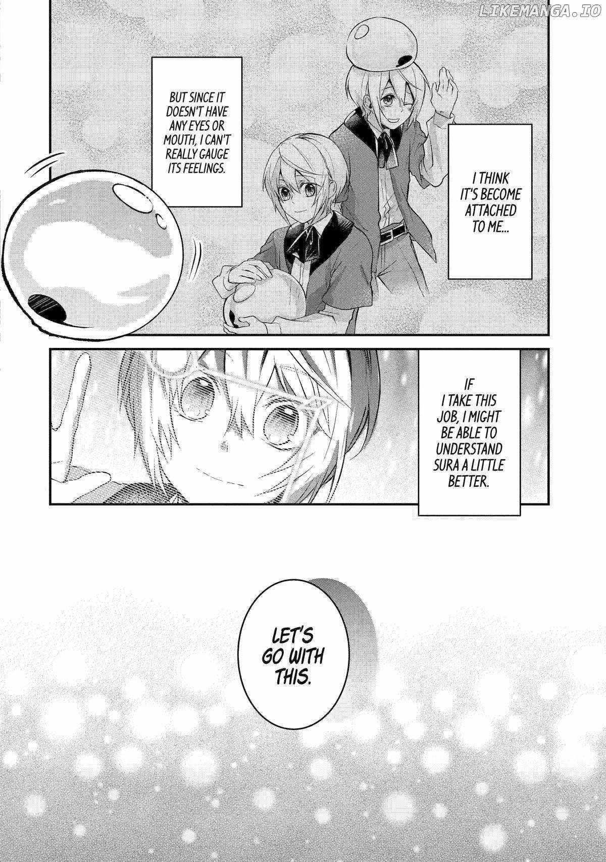 The Carefree Journey of the Reincarnated Hero Chapter 2 - Page 41