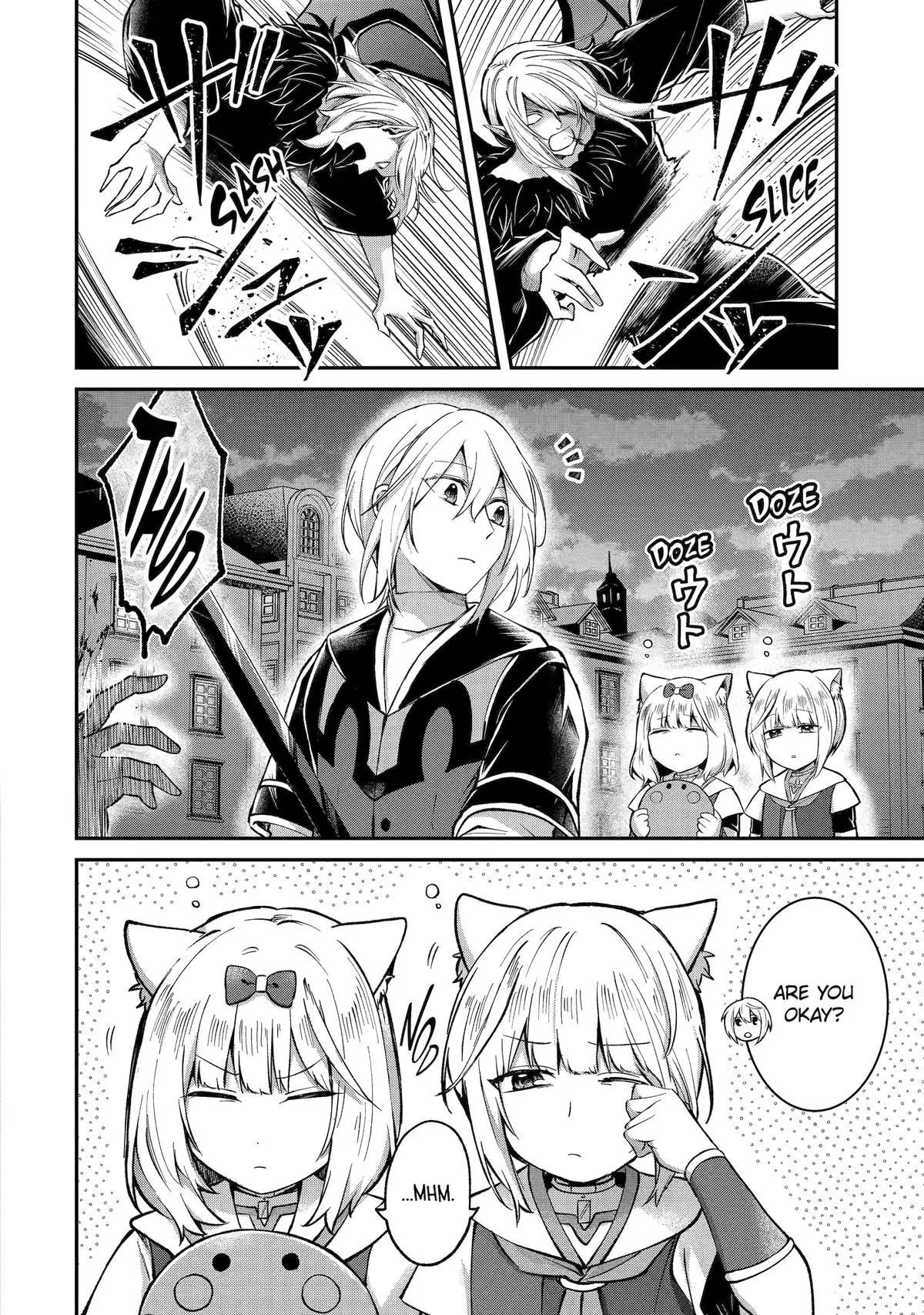 The Carefree Journey of the Reincarnated Hero Chapter 20 - Page 1