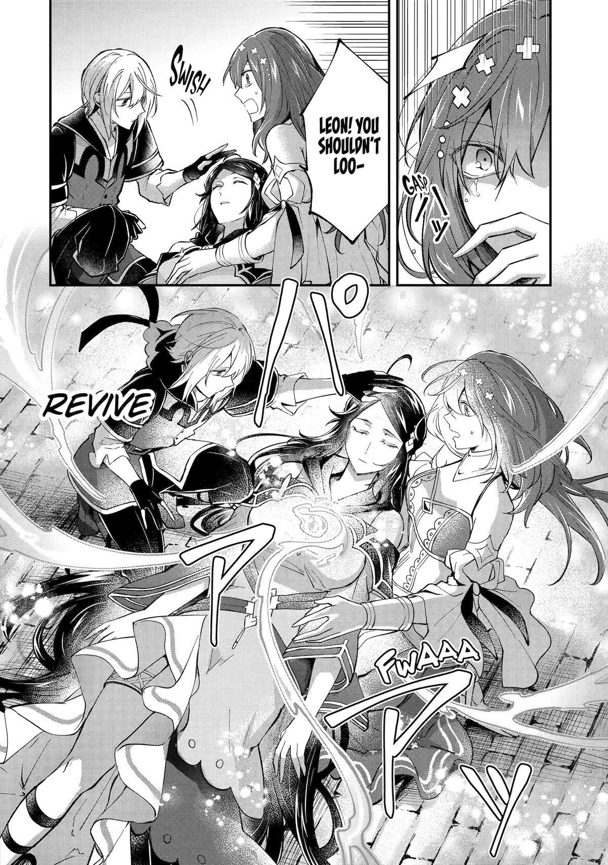 The Carefree Journey of the Reincarnated Hero Chapter 20 - Page 24