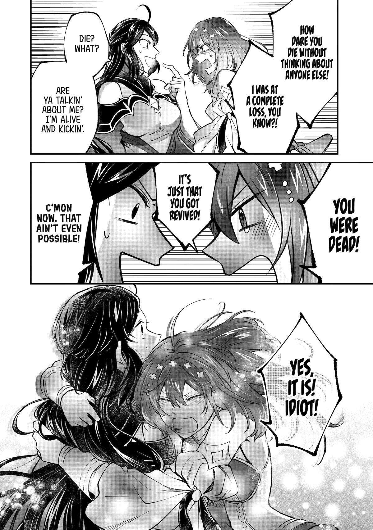 The Carefree Journey of the Reincarnated Hero Chapter 20 - Page 29