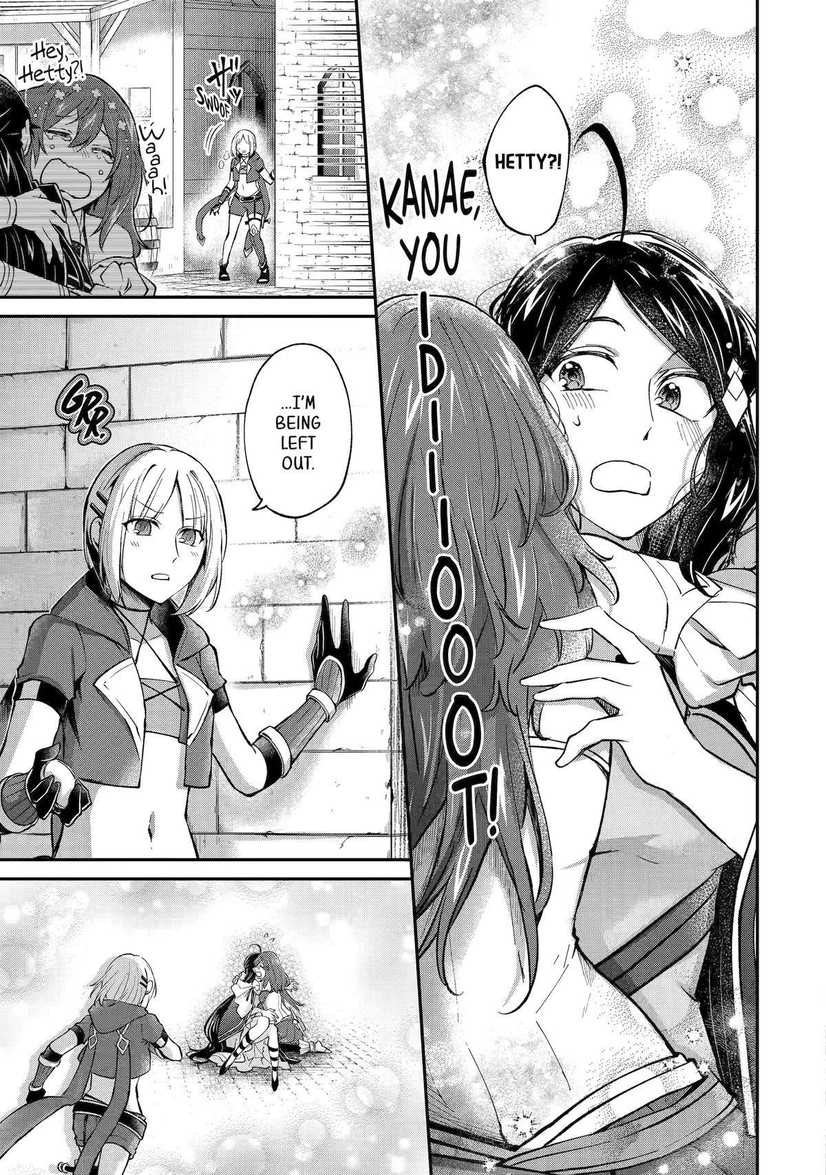 The Carefree Journey of the Reincarnated Hero Chapter 20 - Page 30