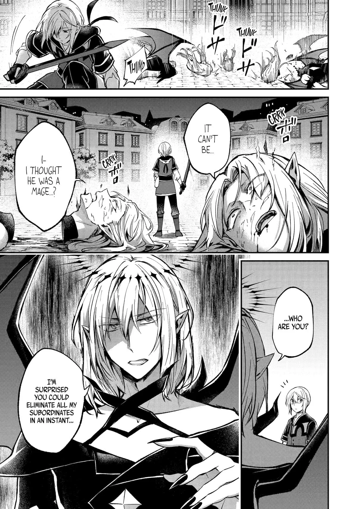 The Carefree Journey of the Reincarnated Hero Chapter 20 - Page 7