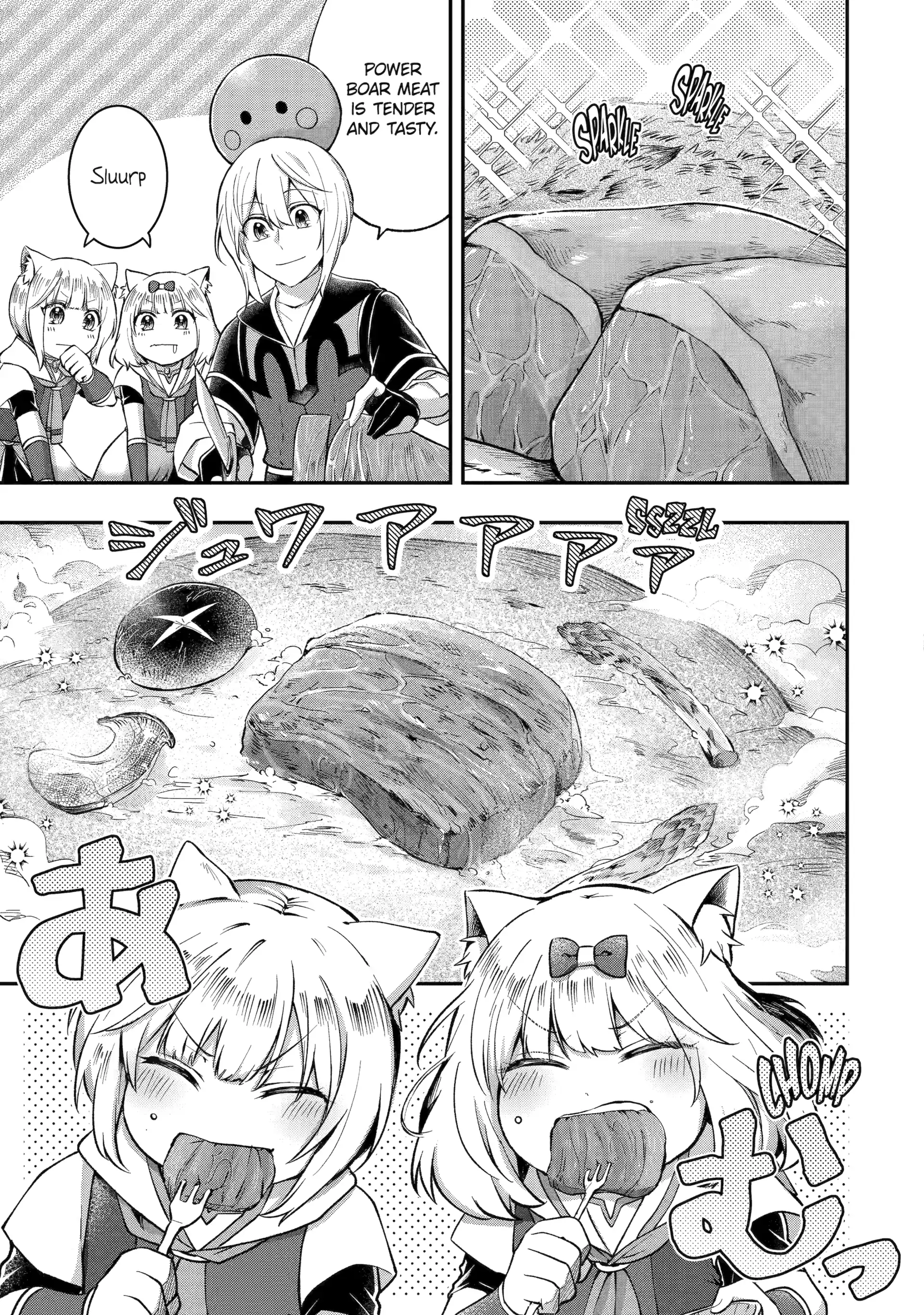 The Carefree Journey of the Reincarnated Hero Chapter 21 - Page 15