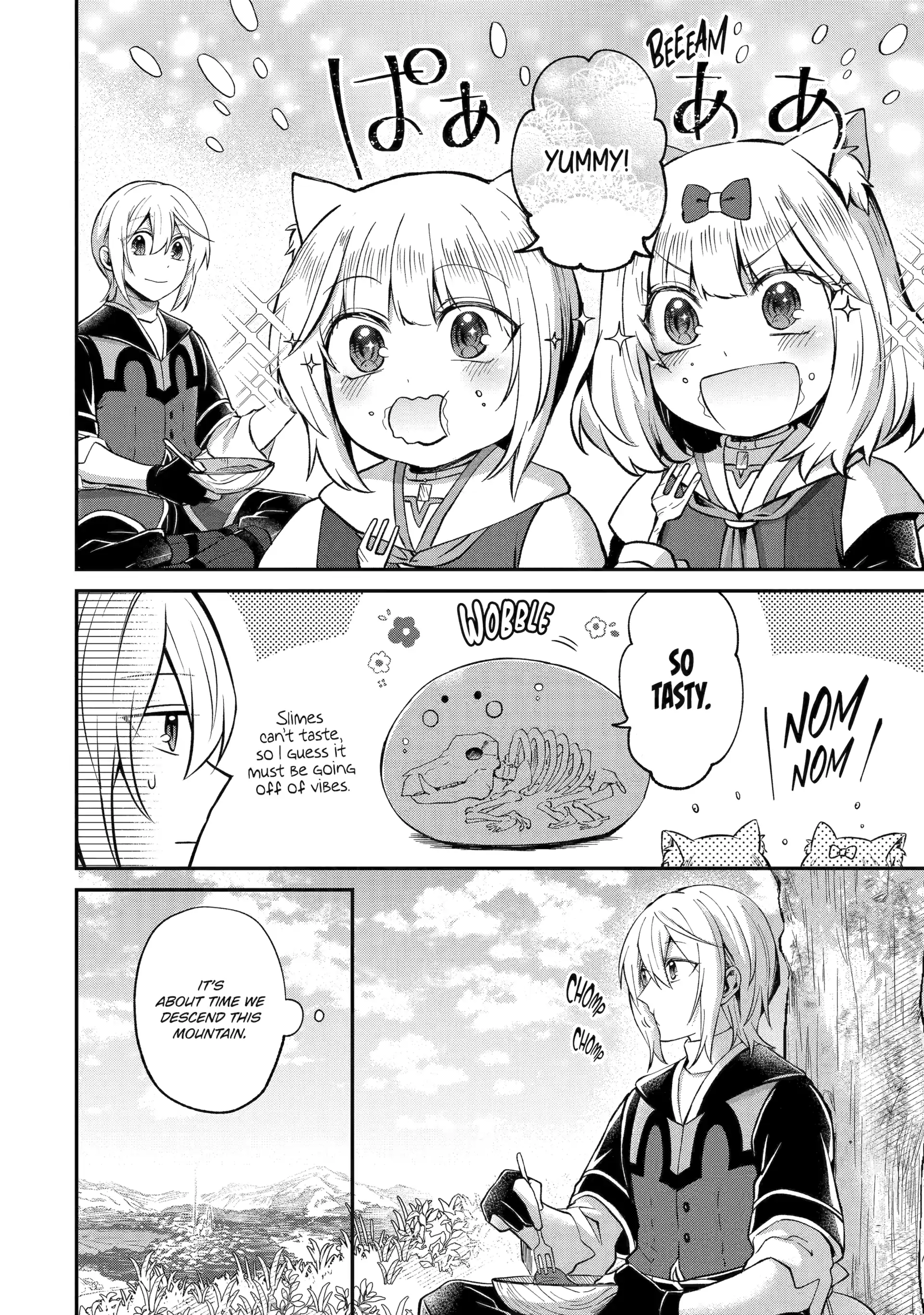 The Carefree Journey of the Reincarnated Hero Chapter 21 - Page 16