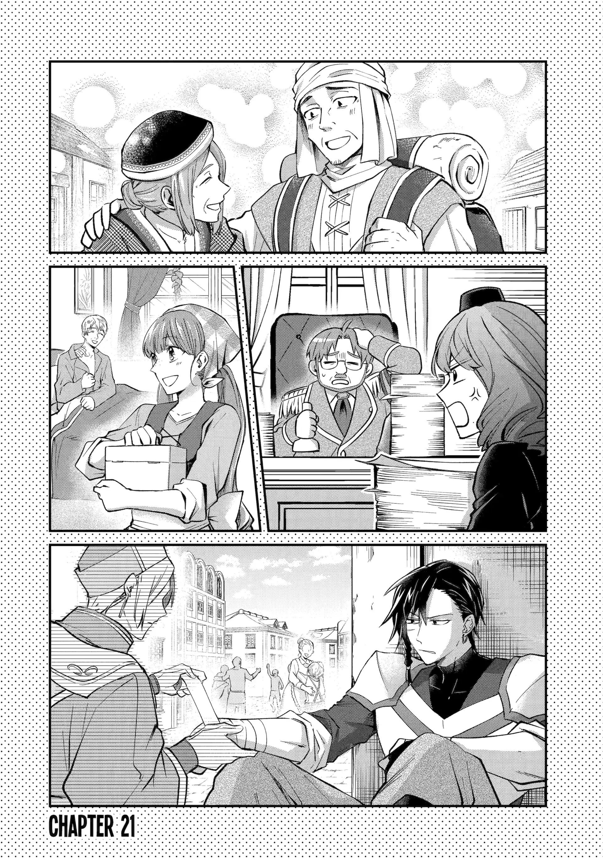 The Carefree Journey of the Reincarnated Hero Chapter 21 - Page 2