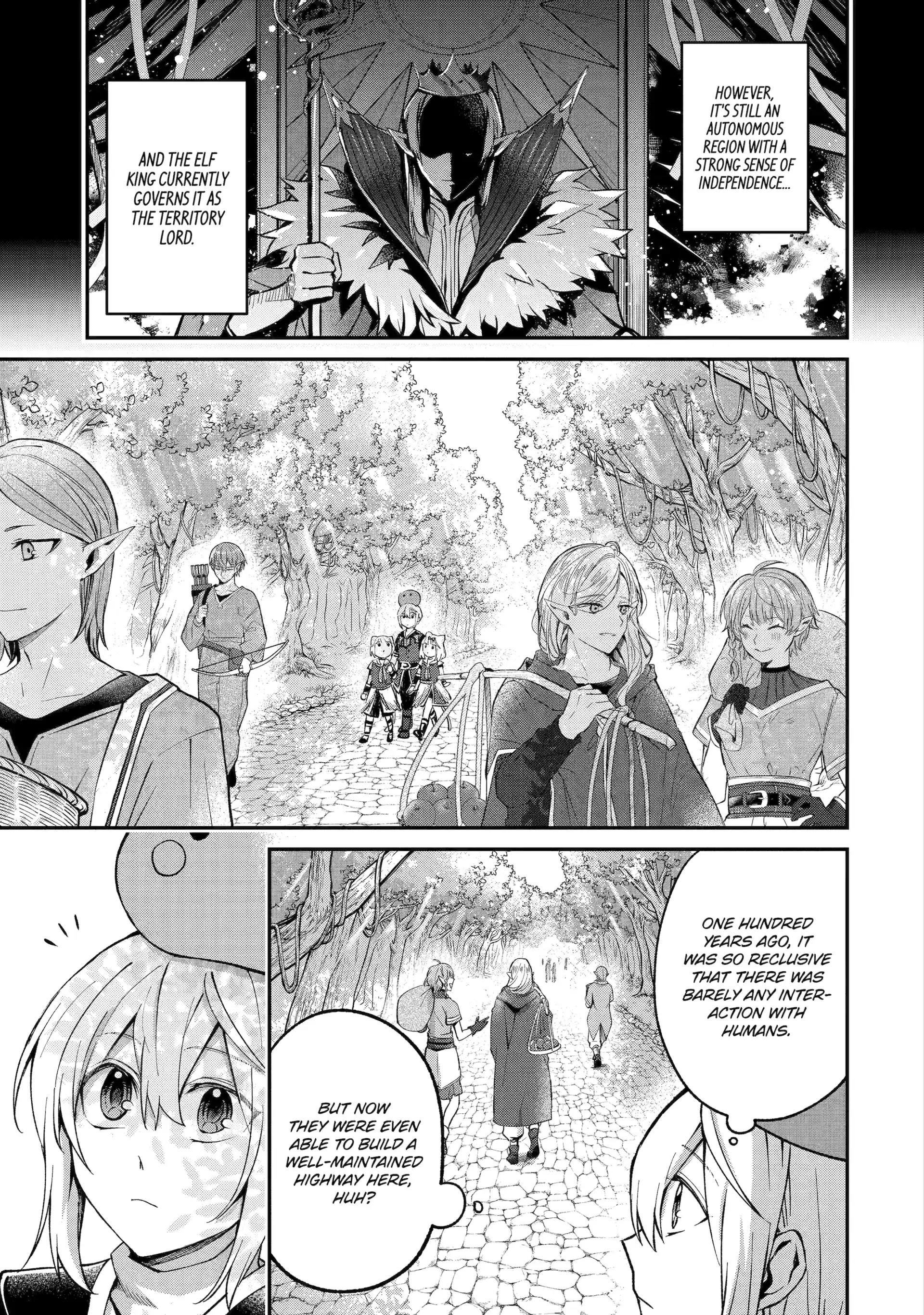 The Carefree Journey of the Reincarnated Hero Chapter 21 - Page 21