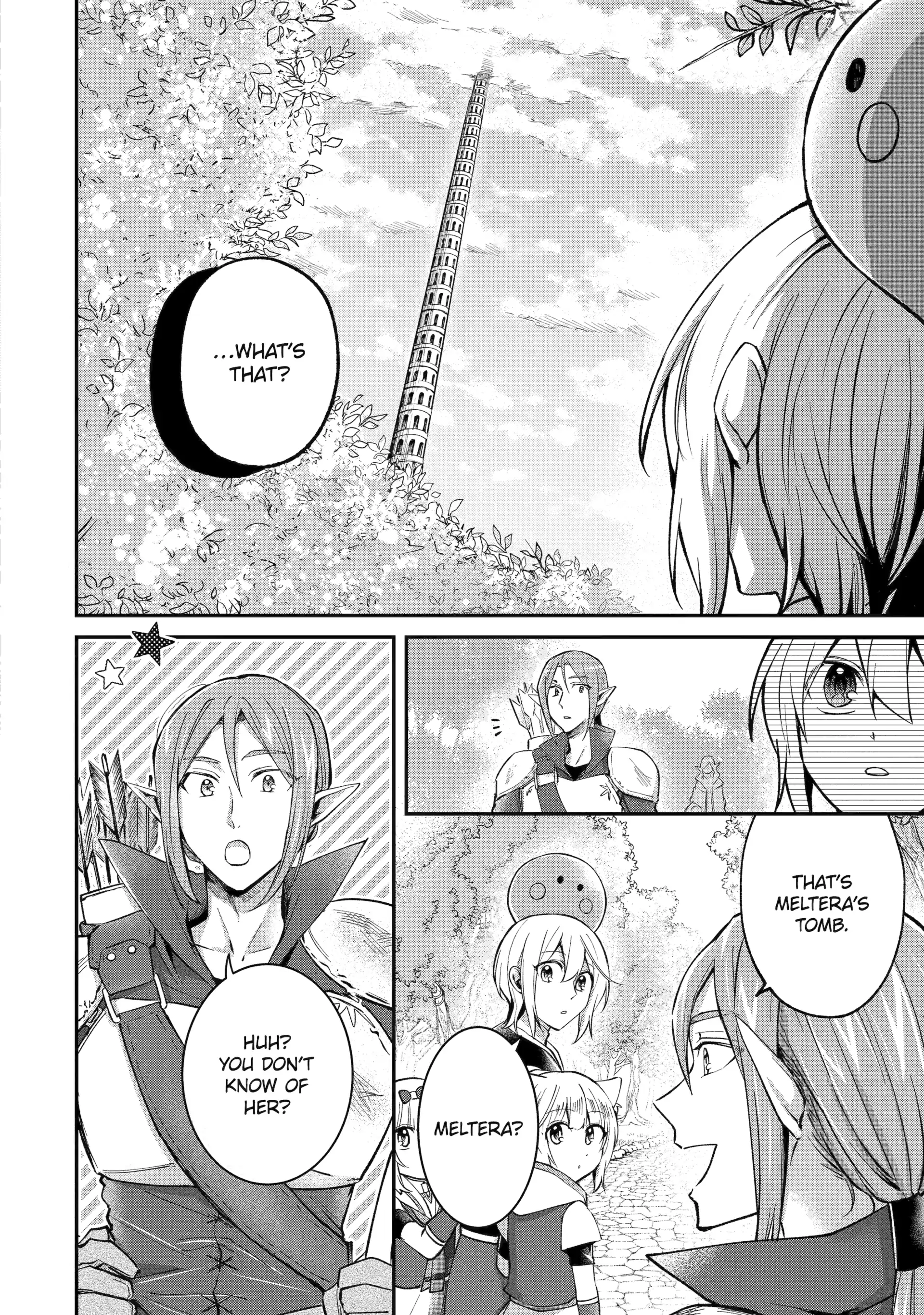 The Carefree Journey of the Reincarnated Hero Chapter 21 - Page 22