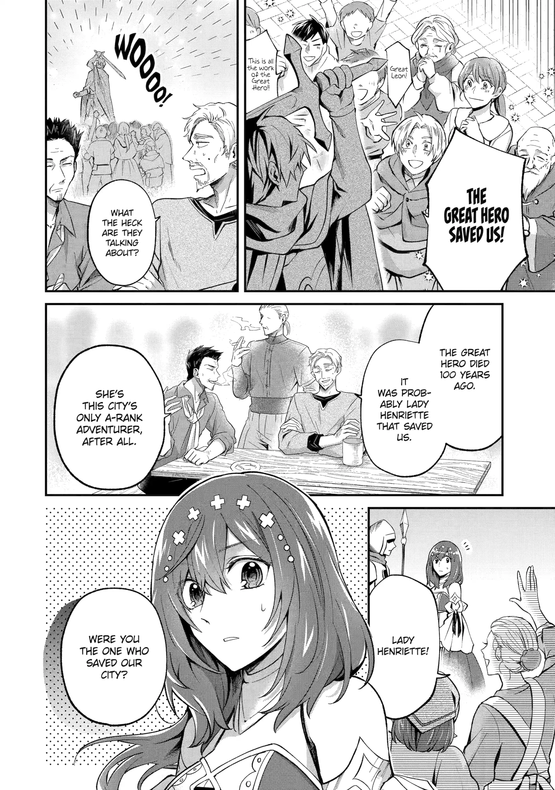 The Carefree Journey of the Reincarnated Hero Chapter 21 - Page 4