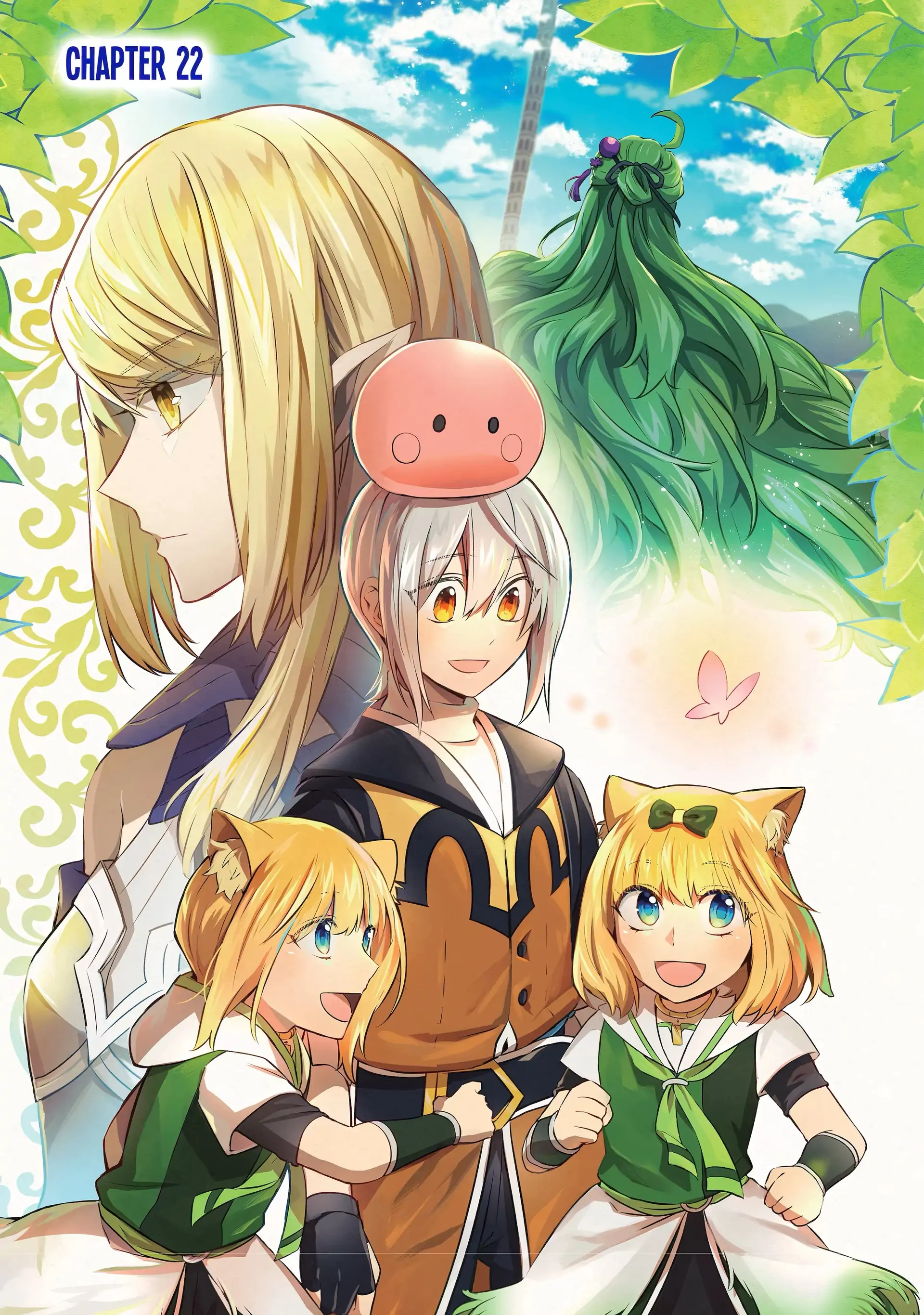 The Carefree Journey of the Reincarnated Hero Chapter 22 - Page 1