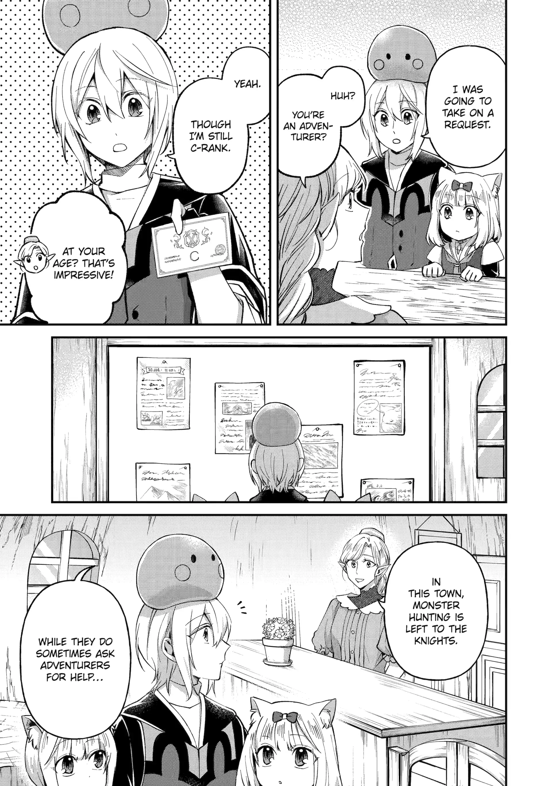 The Carefree Journey of the Reincarnated Hero Chapter 22 - Page 11