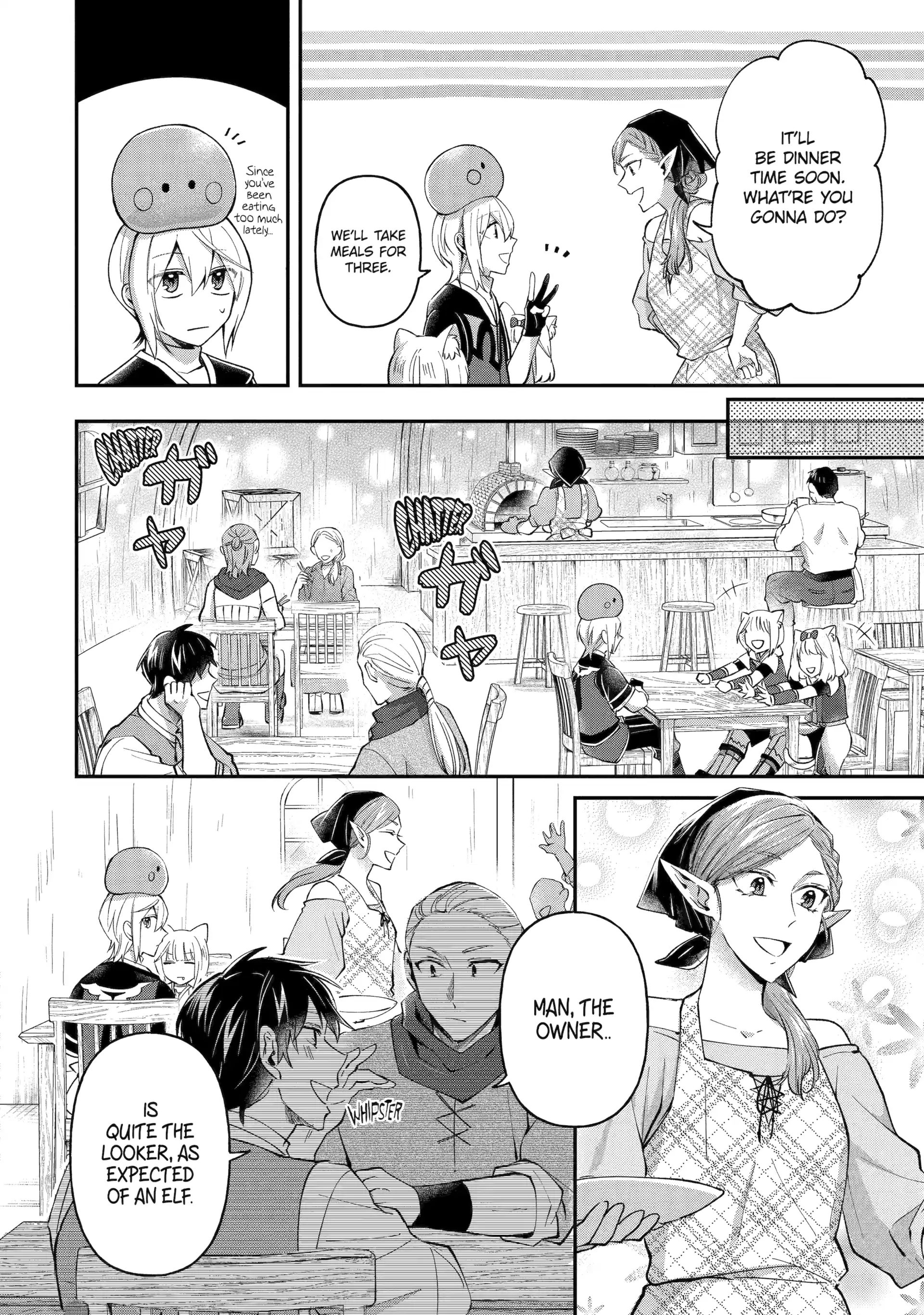 The Carefree Journey of the Reincarnated Hero Chapter 22 - Page 16