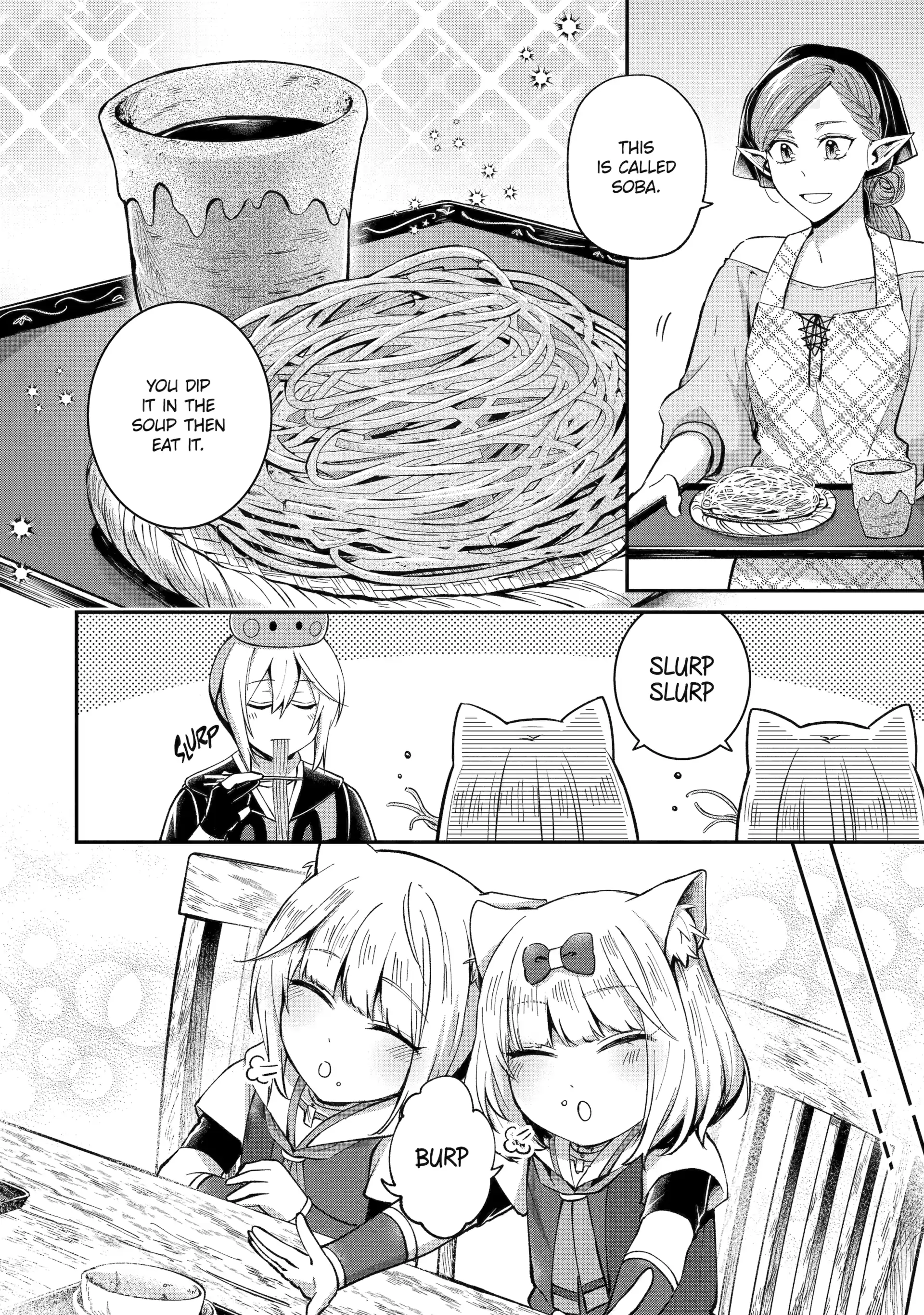 The Carefree Journey of the Reincarnated Hero Chapter 22 - Page 18