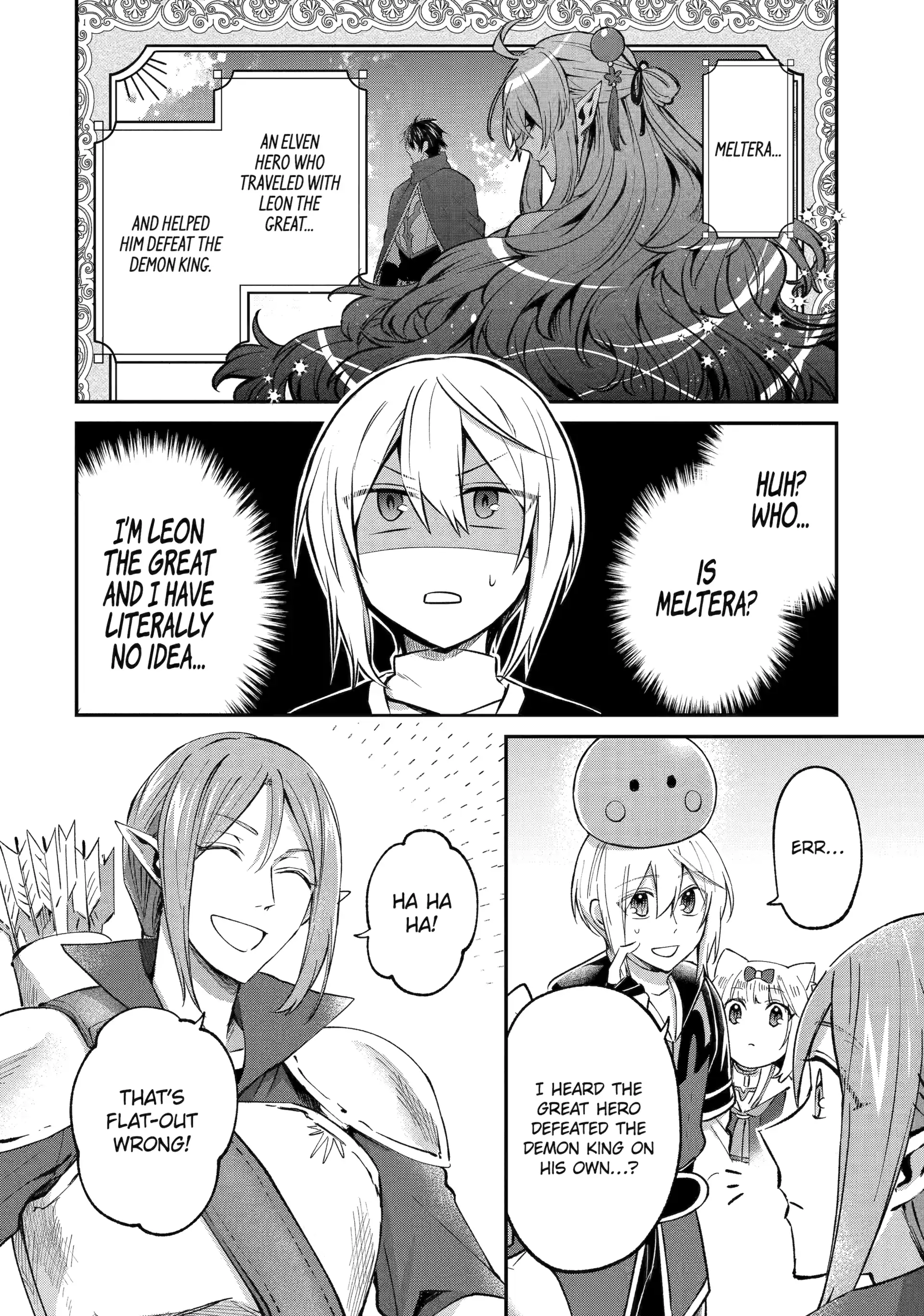 The Carefree Journey of the Reincarnated Hero Chapter 22 - Page 2