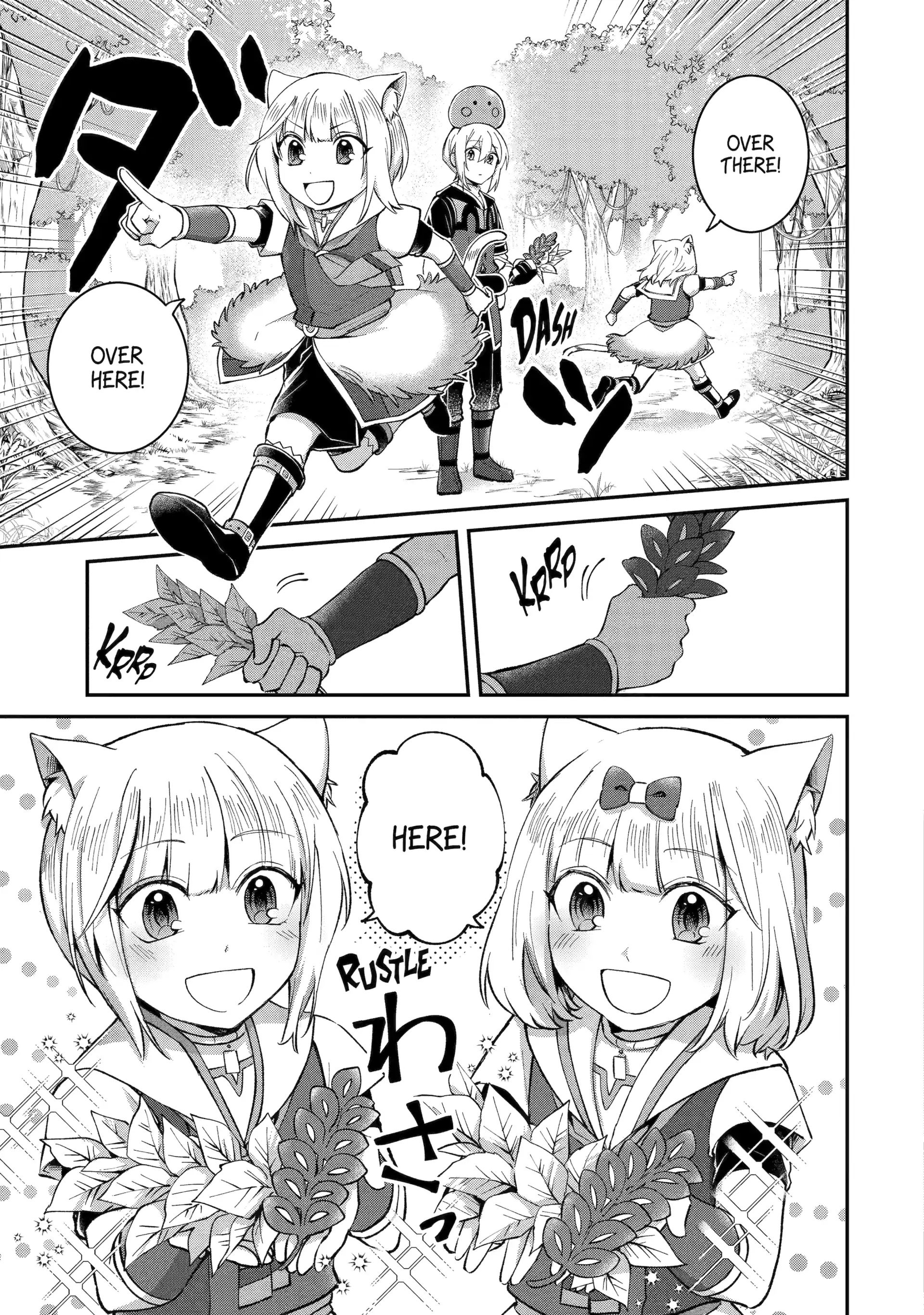 The Carefree Journey of the Reincarnated Hero Chapter 22 - Page 21