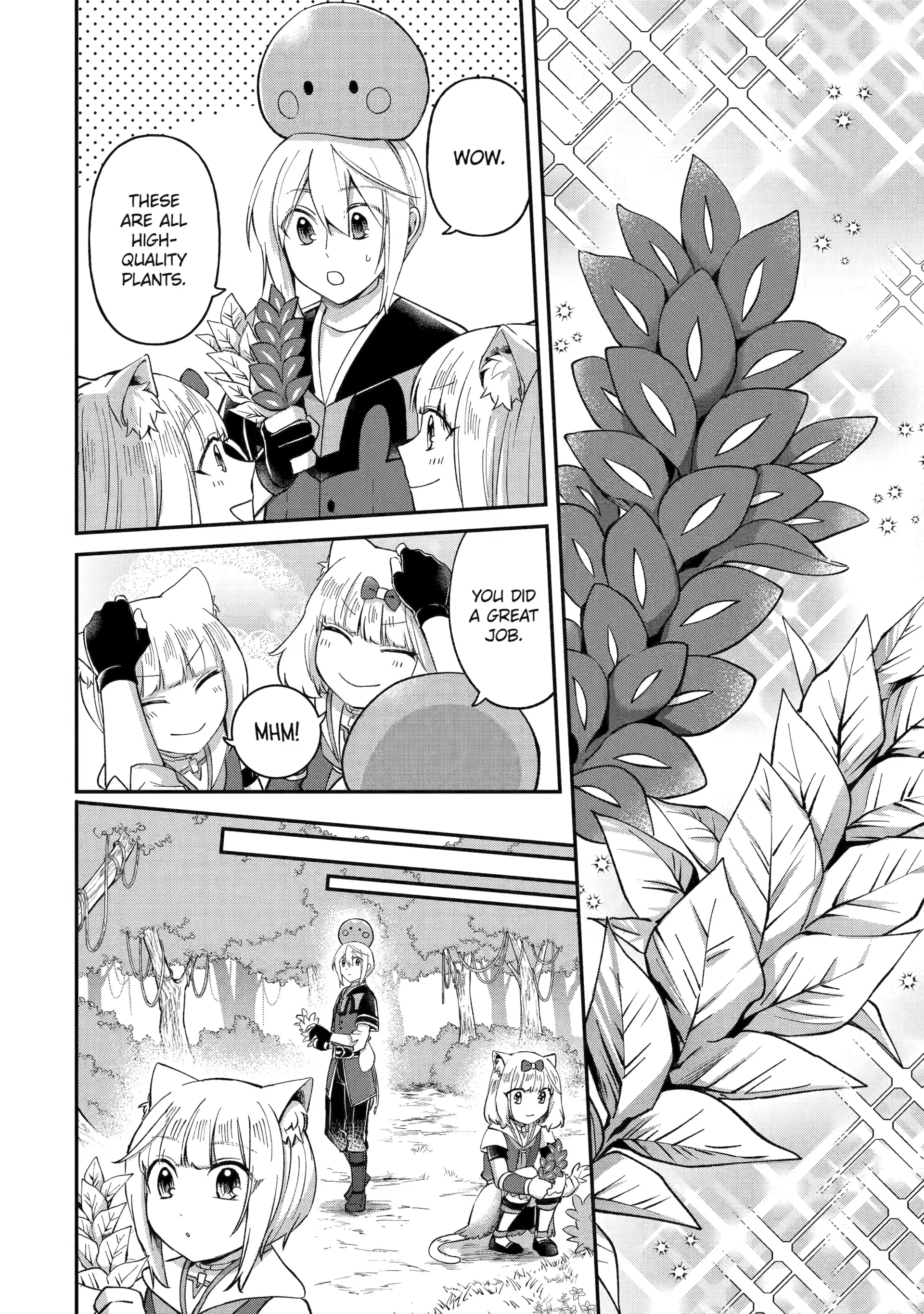 The Carefree Journey of the Reincarnated Hero Chapter 22 - Page 22