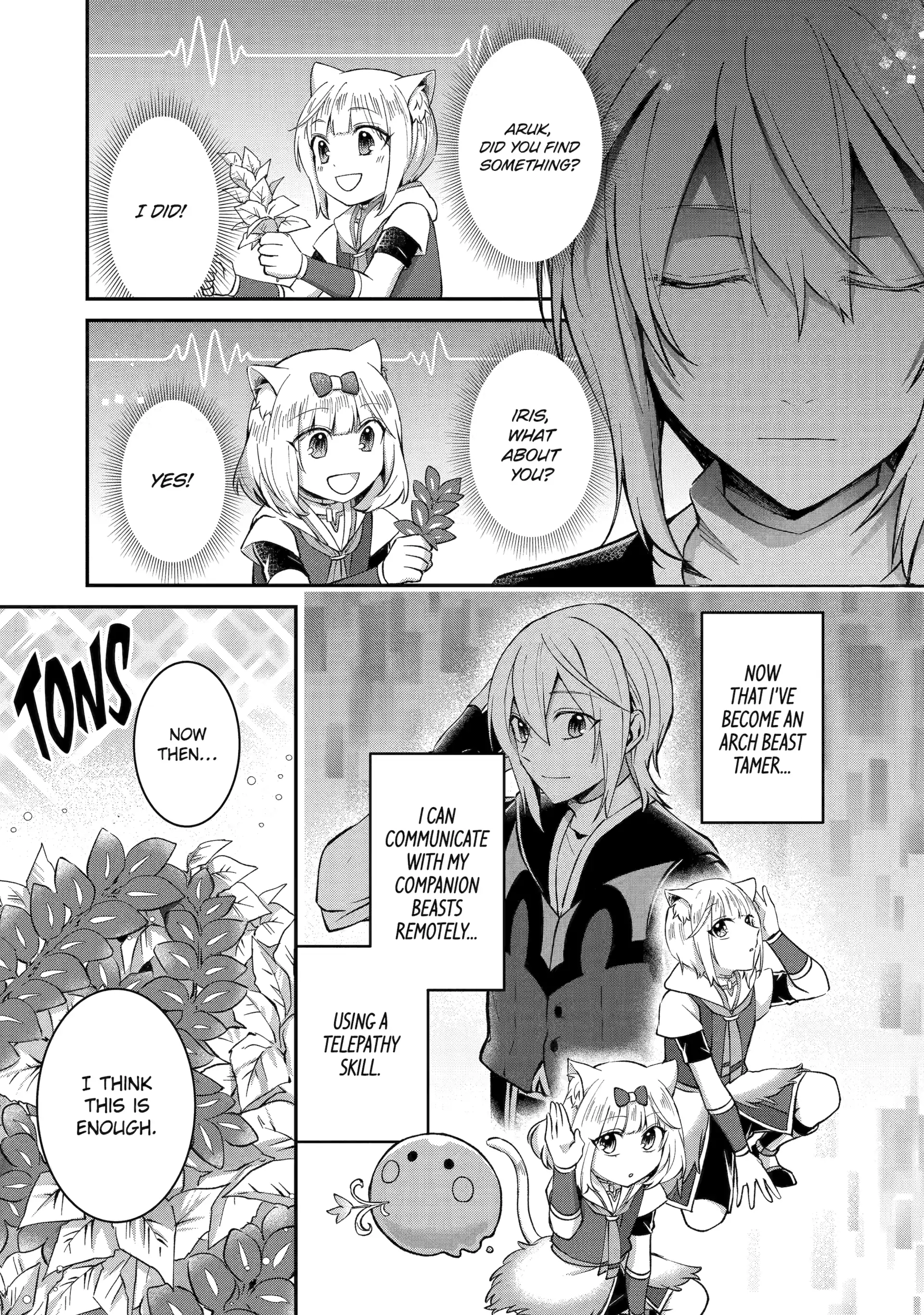 The Carefree Journey of the Reincarnated Hero Chapter 22 - Page 25