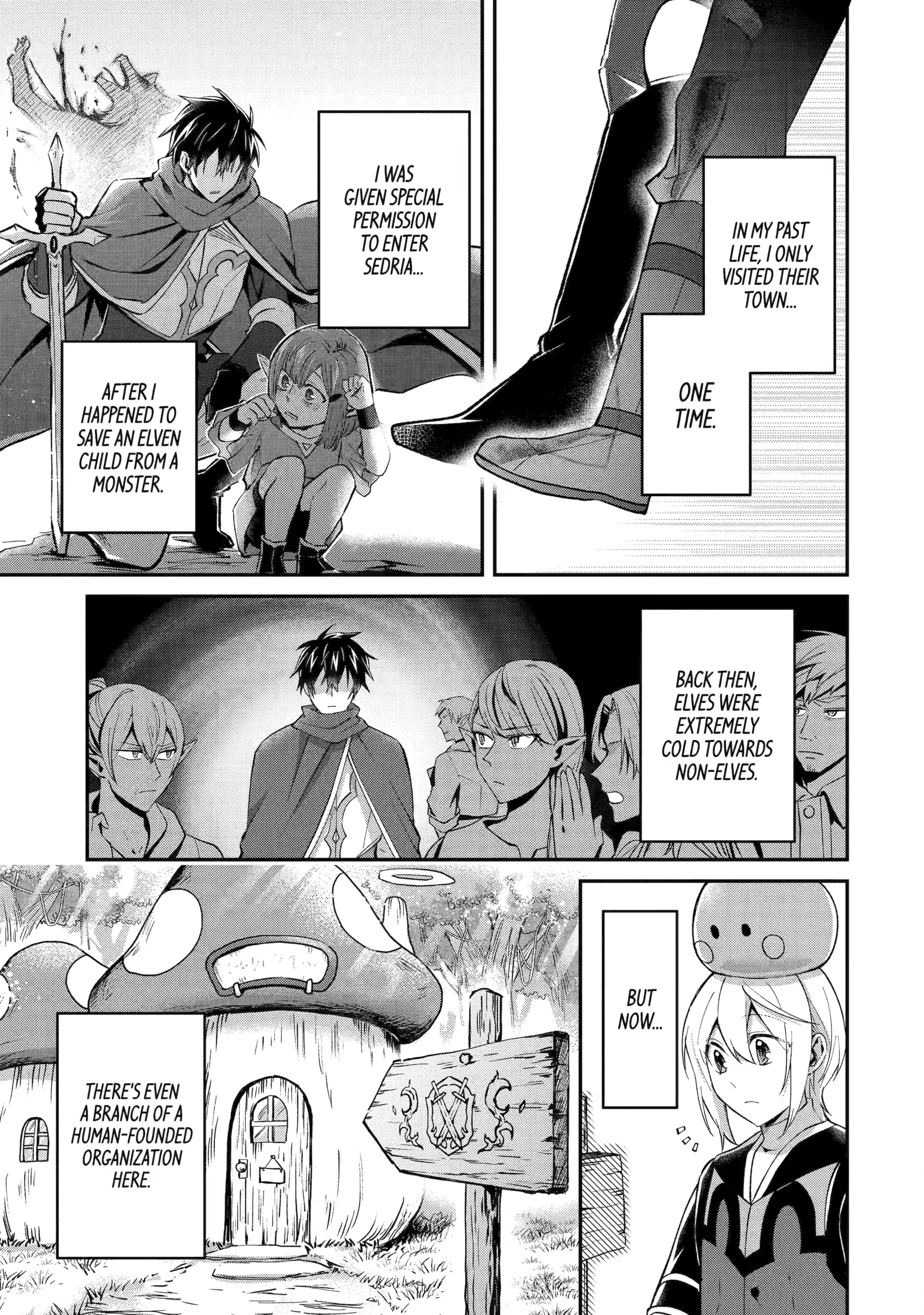 The Carefree Journey of the Reincarnated Hero Chapter 22 - Page 9