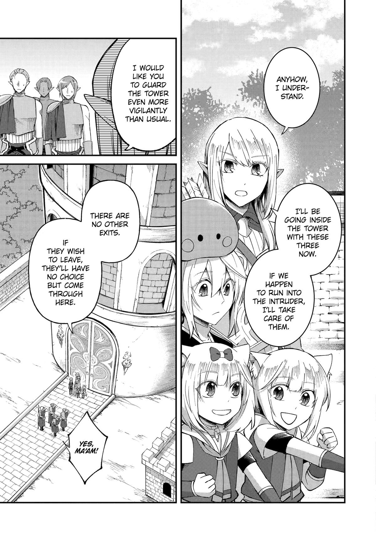 The Carefree Journey of the Reincarnated Hero Chapter 24 - Page 16