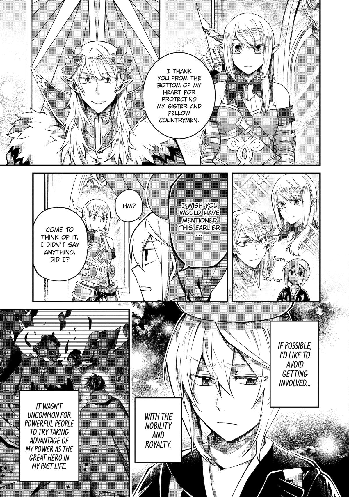 The Carefree Journey of the Reincarnated Hero Chapter 24 - Page 6