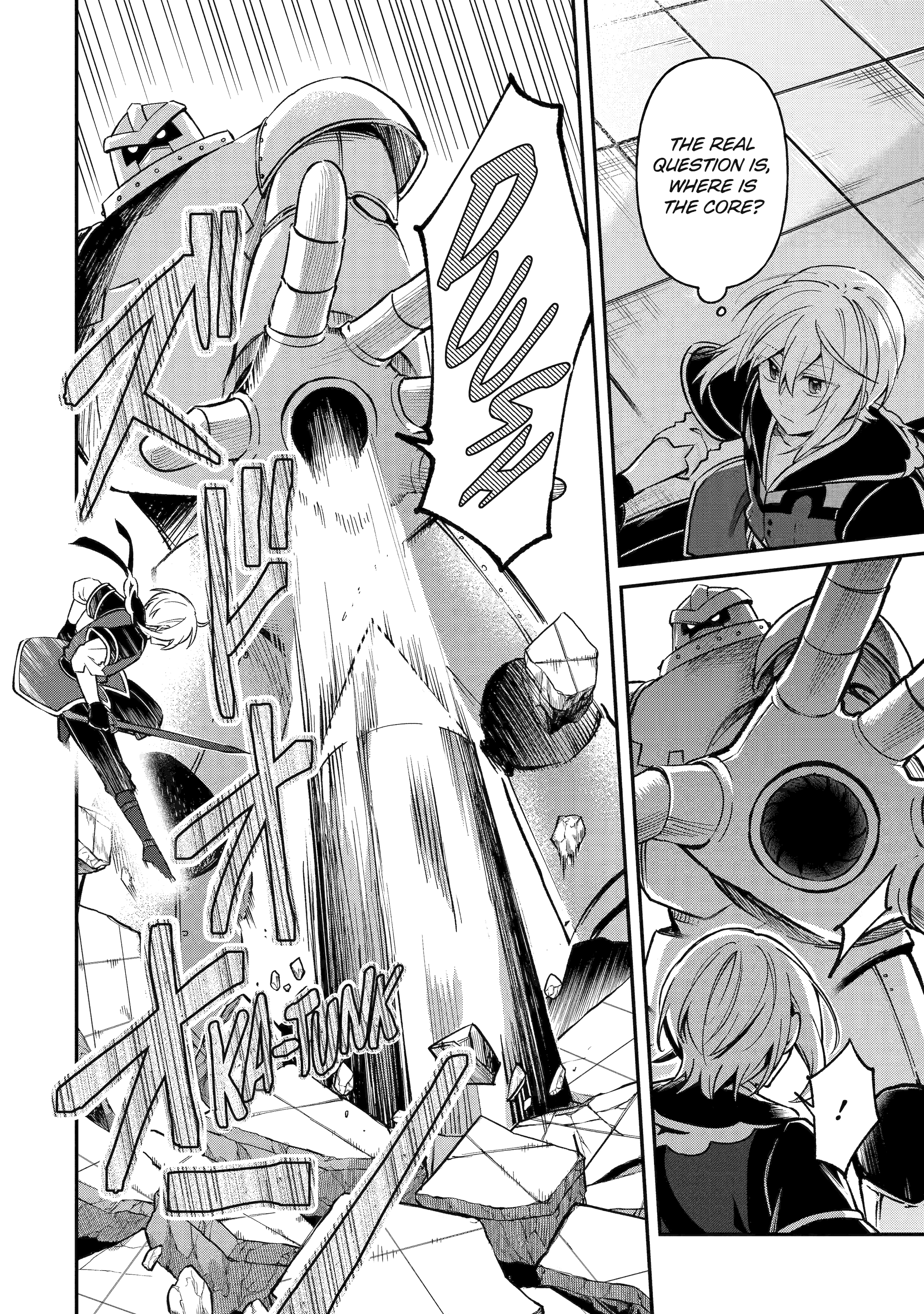 The Carefree Journey of the Reincarnated Hero Chapter 26 - Page 19