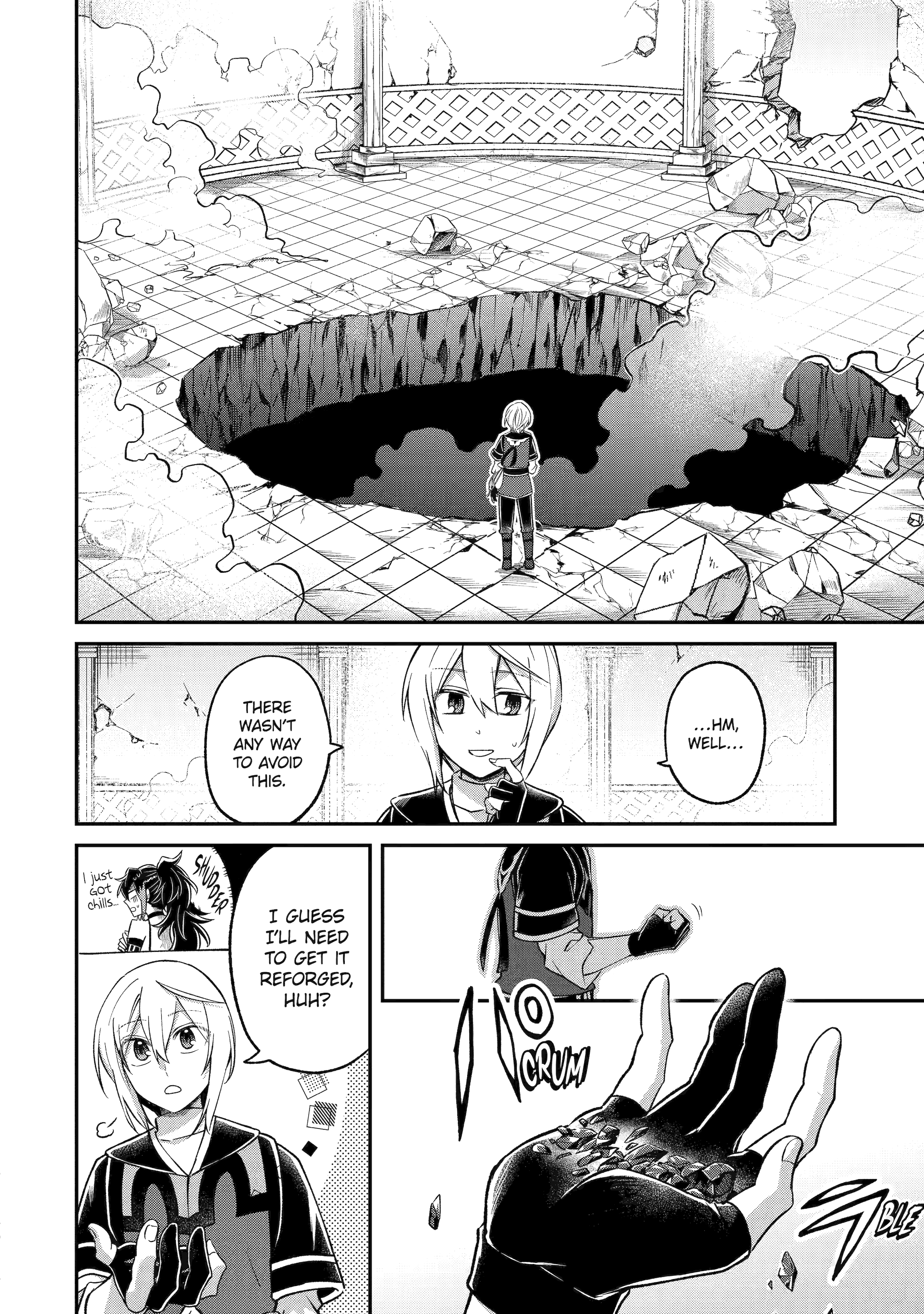 The Carefree Journey of the Reincarnated Hero Chapter 26 - Page 25