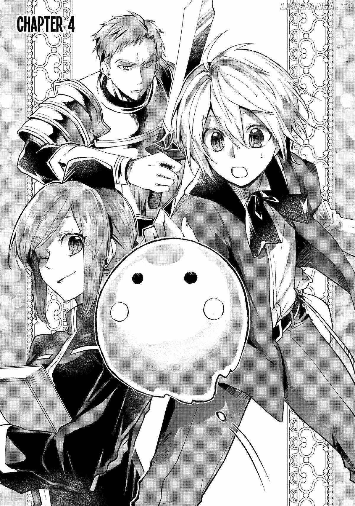 The Carefree Journey of the Reincarnated Hero Chapter 4 - Page 1