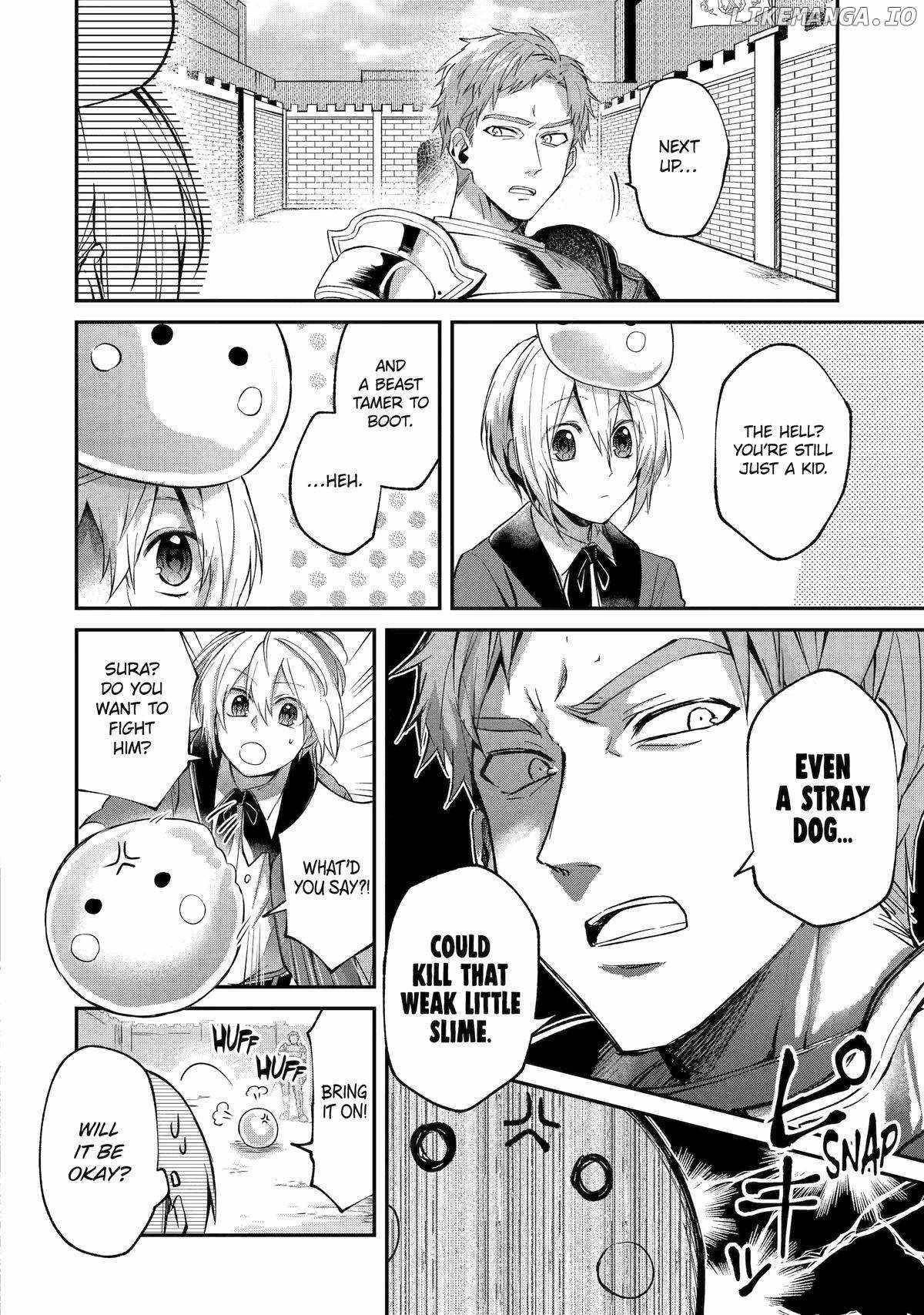 The Carefree Journey of the Reincarnated Hero Chapter 4 - Page 22