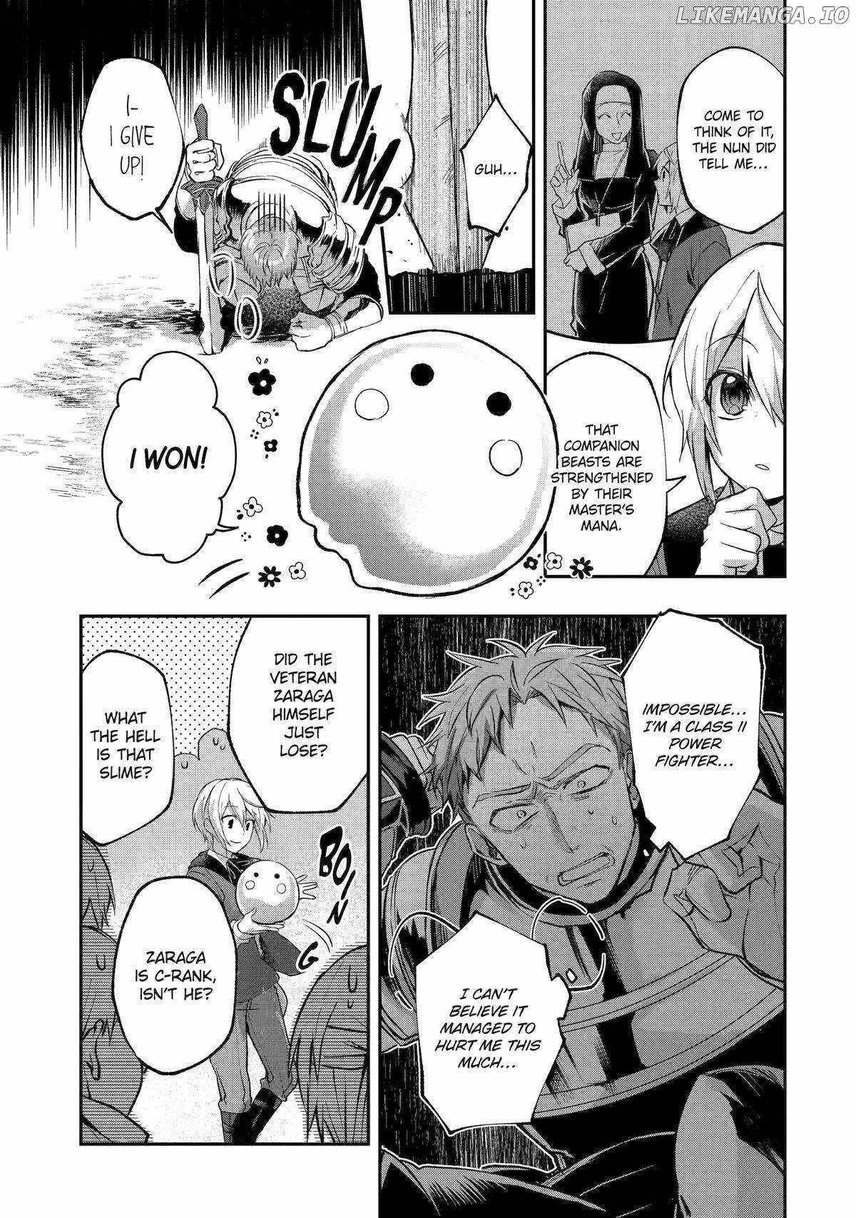 The Carefree Journey of the Reincarnated Hero Chapter 4 - Page 27