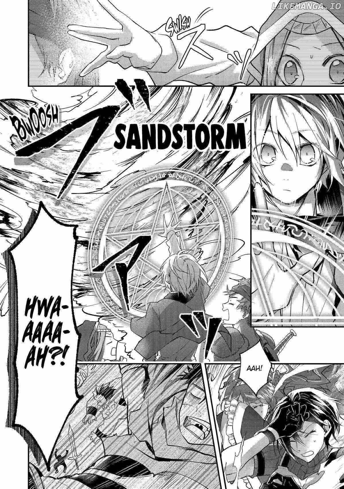 The Carefree Journey of the Reincarnated Hero Chapter 4 - Page 8