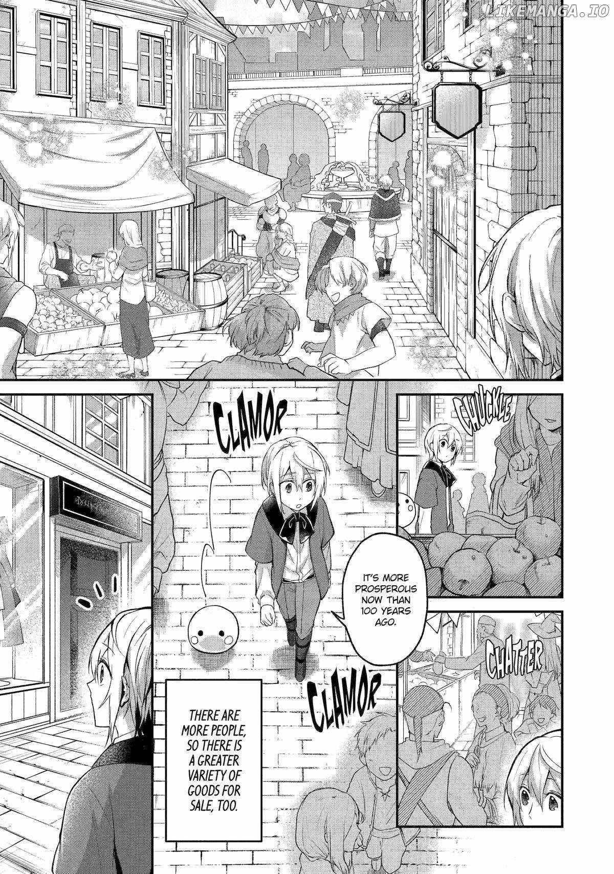 The Carefree Journey of the Reincarnated Hero Chapter 6 - Page 26