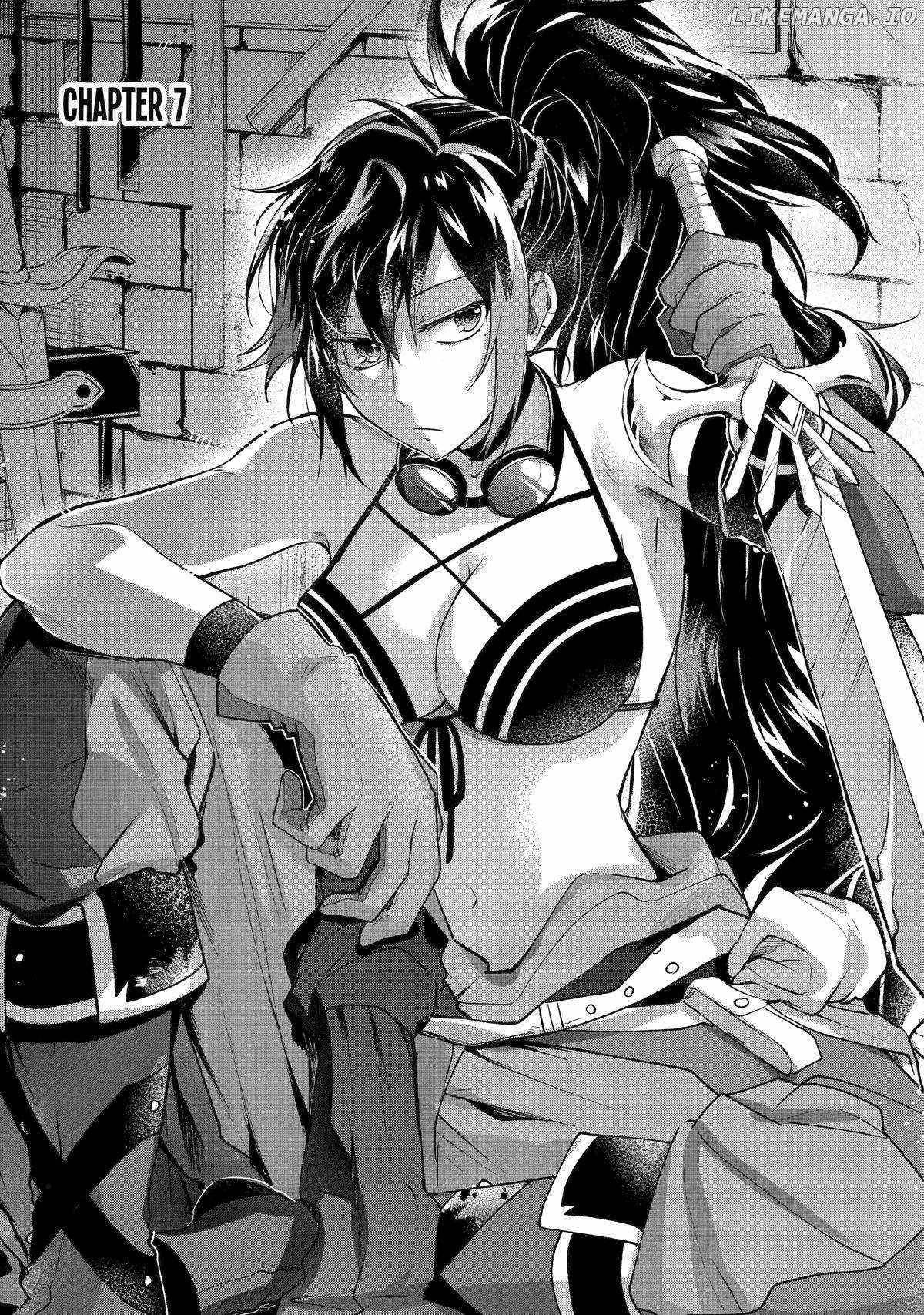 The Carefree Journey of the Reincarnated Hero Chapter 7 - Page 1