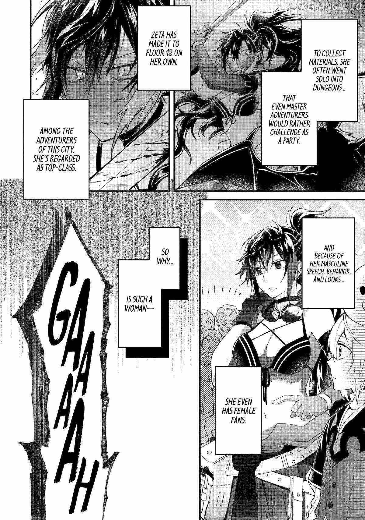 The Carefree Journey of the Reincarnated Hero Chapter 7 - Page 12