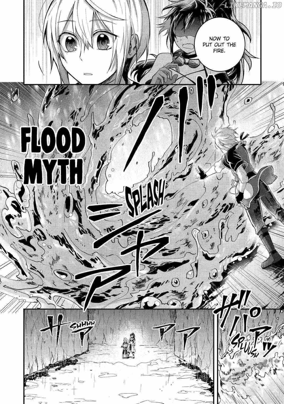 The Carefree Journey of the Reincarnated Hero Chapter 7 - Page 29