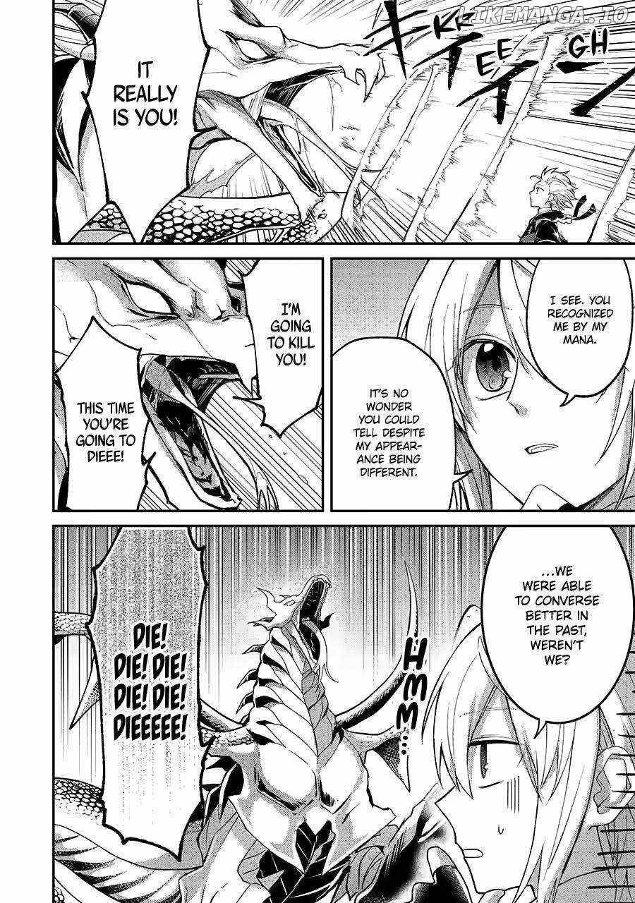 The Carefree Journey of the Reincarnated Hero Chapter 8 - Page 24